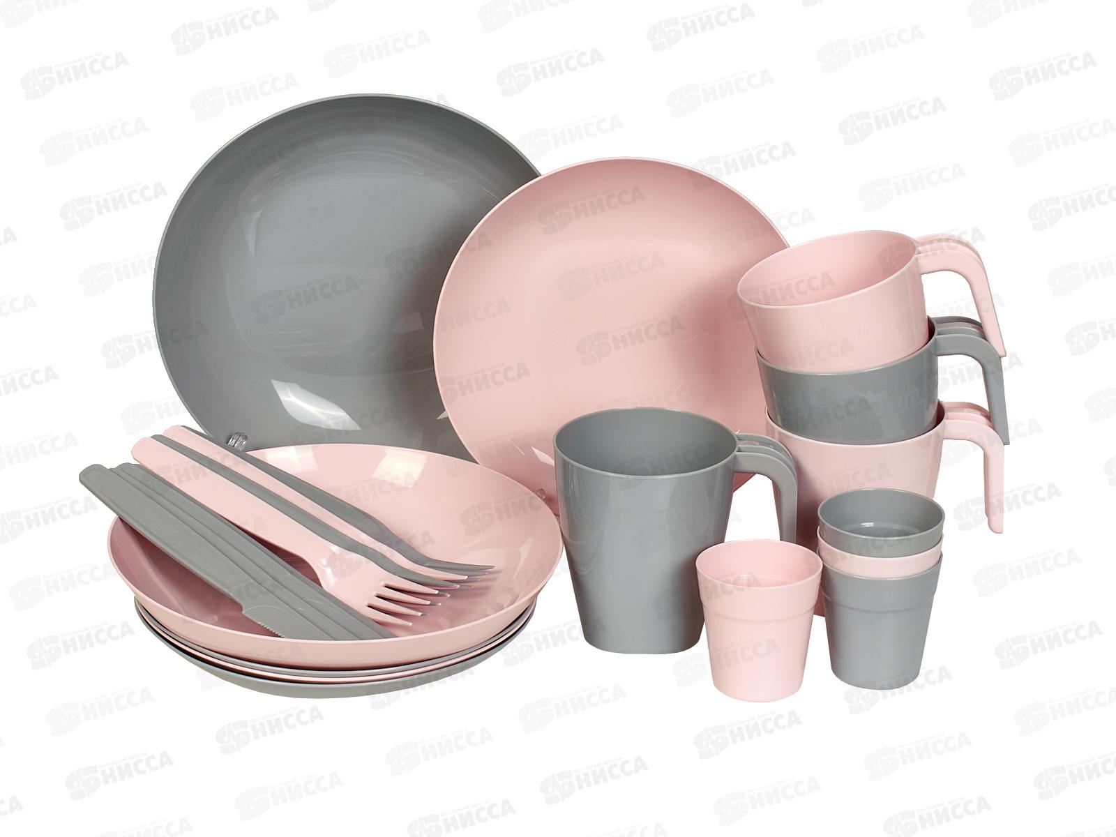 Набор на ШашлычОк на 4 персоны серо-розовый  ИНТ *5