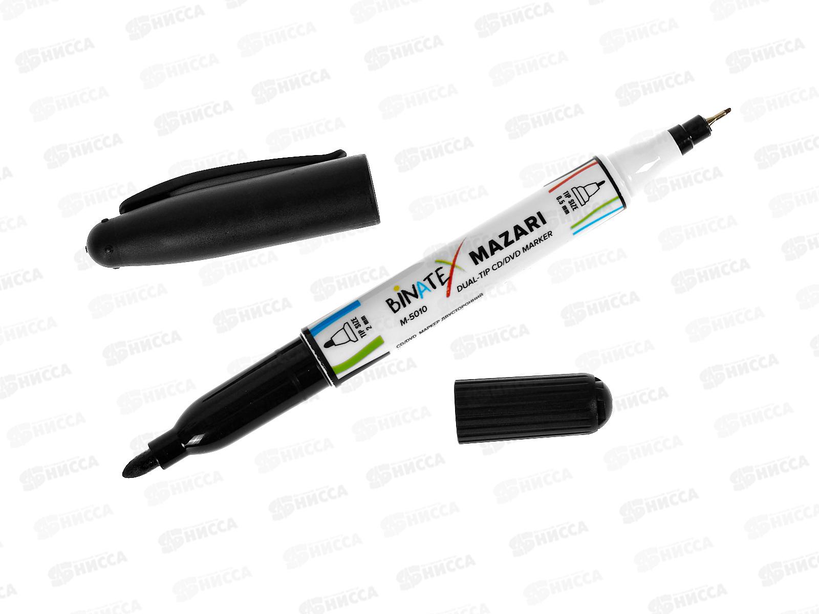 Маркер MAZARI Binatex для CD/DVD дисков черный, 2/0.5мм, M-5010 *24