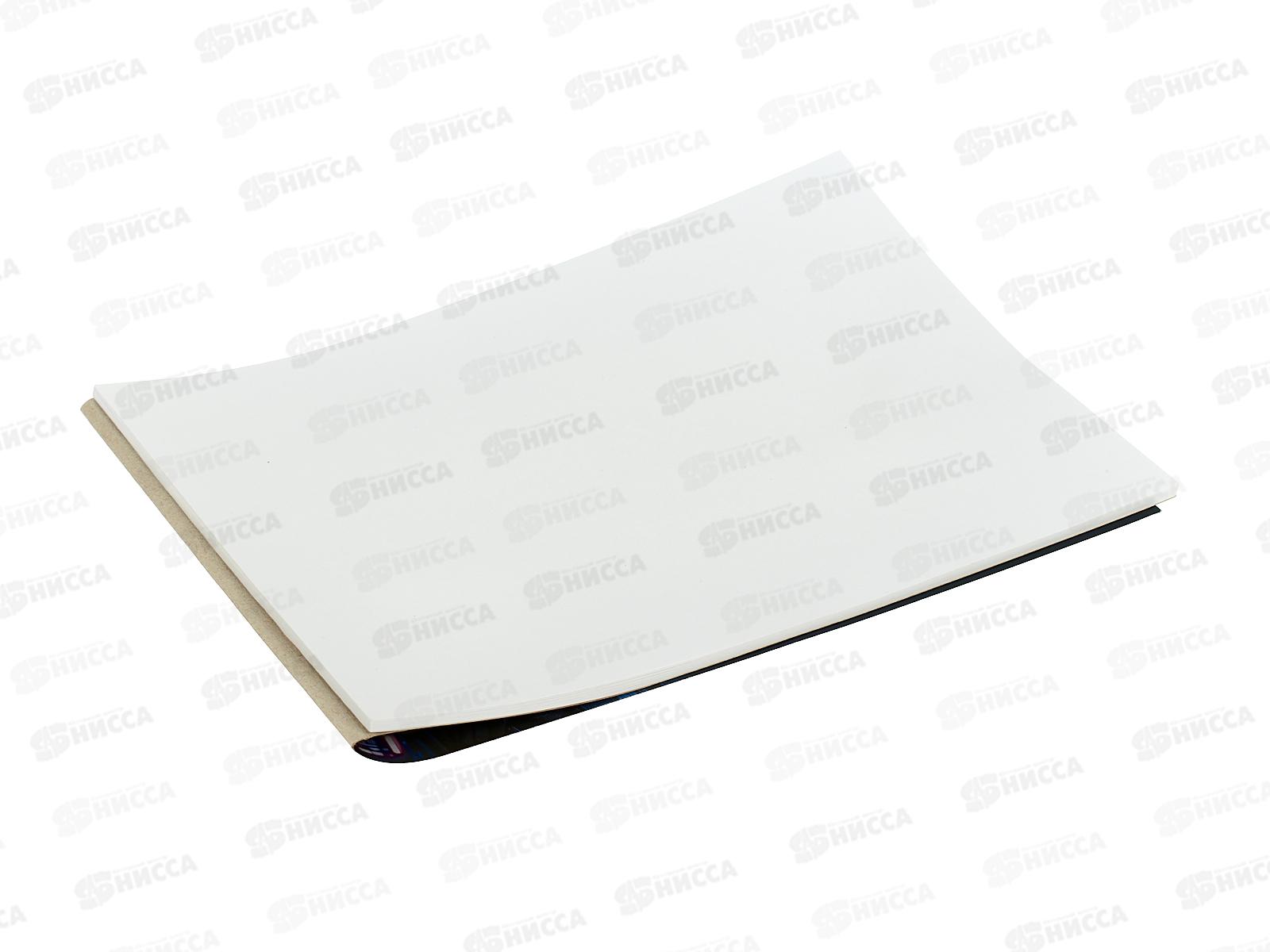 Альбом д/рис.32л ПГС Геймер *20