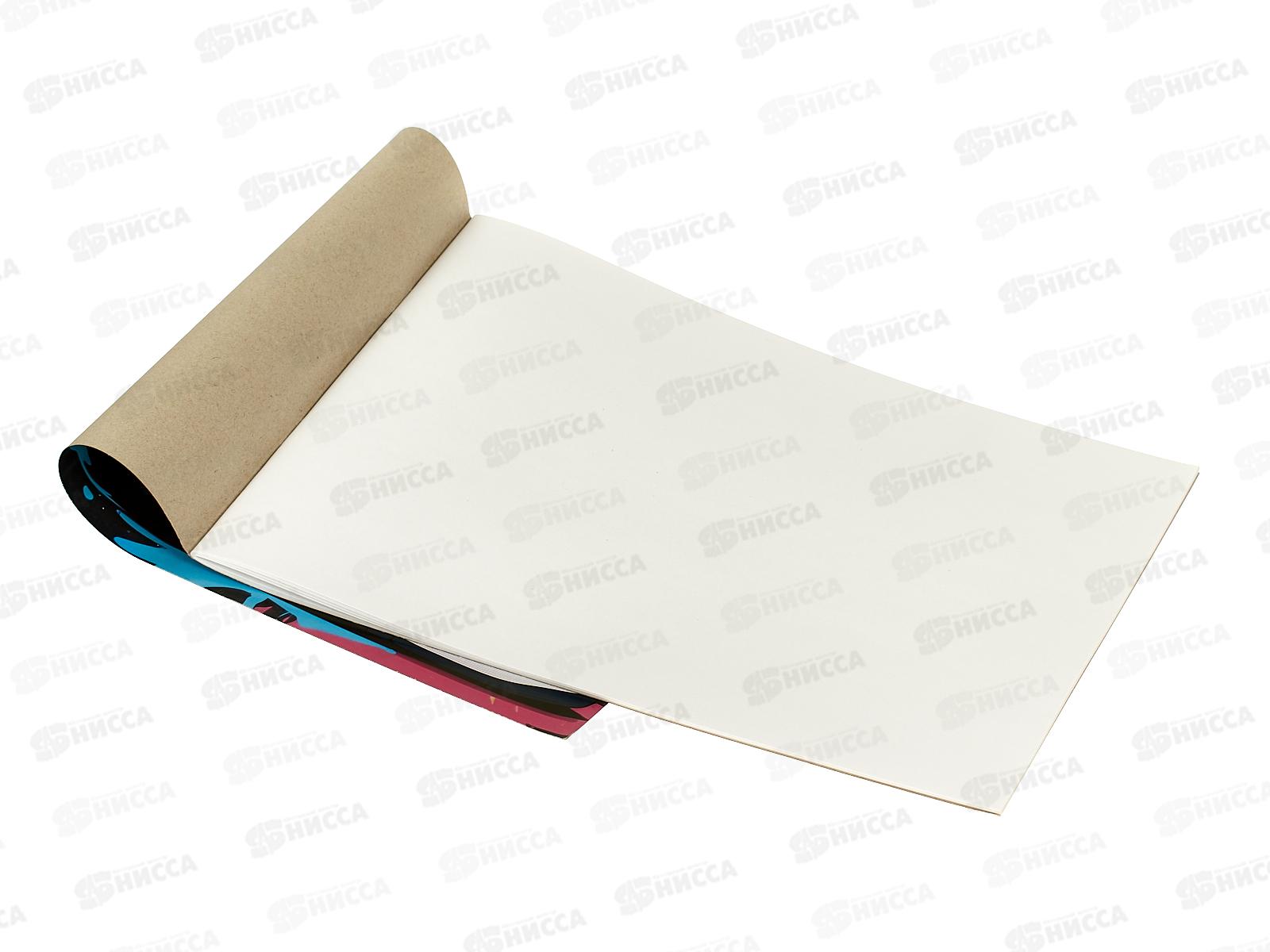 Альбом д/рис.24л ПГС Sport *20