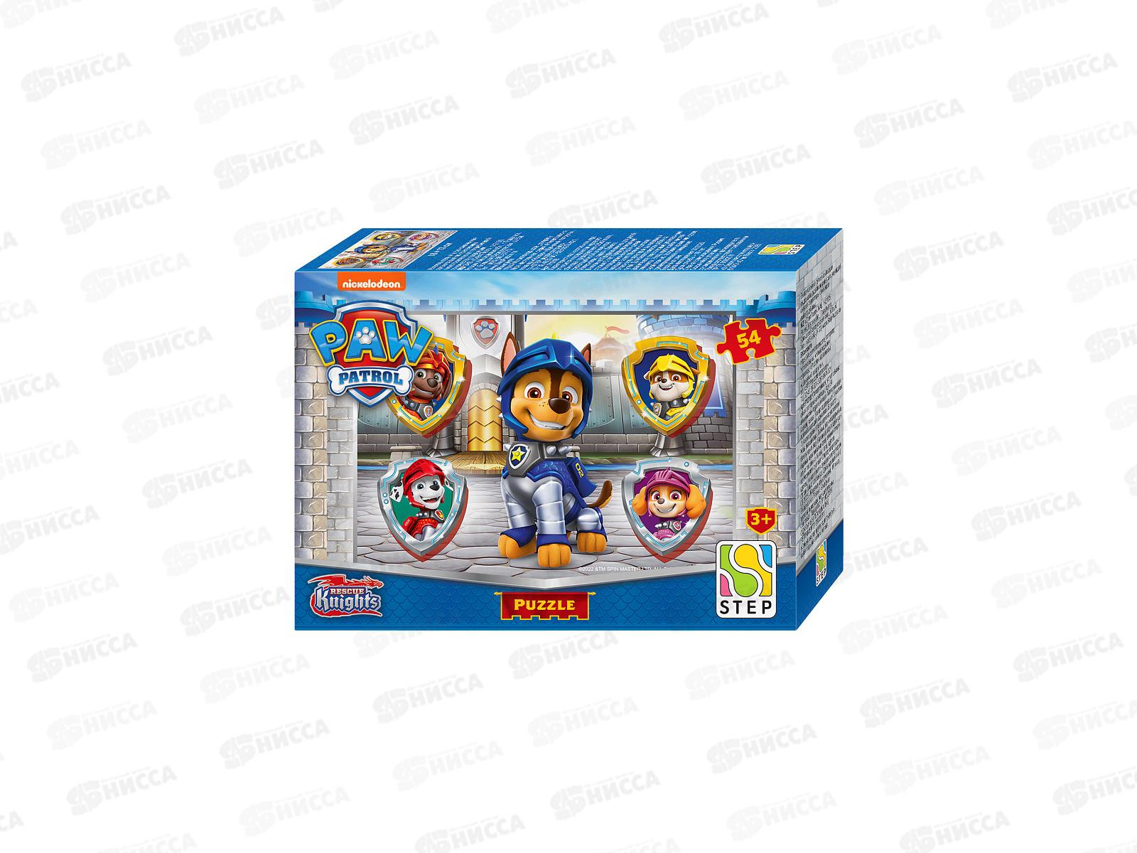 ПАЗ 0054 STEP 71218 Щенячий патруль *40