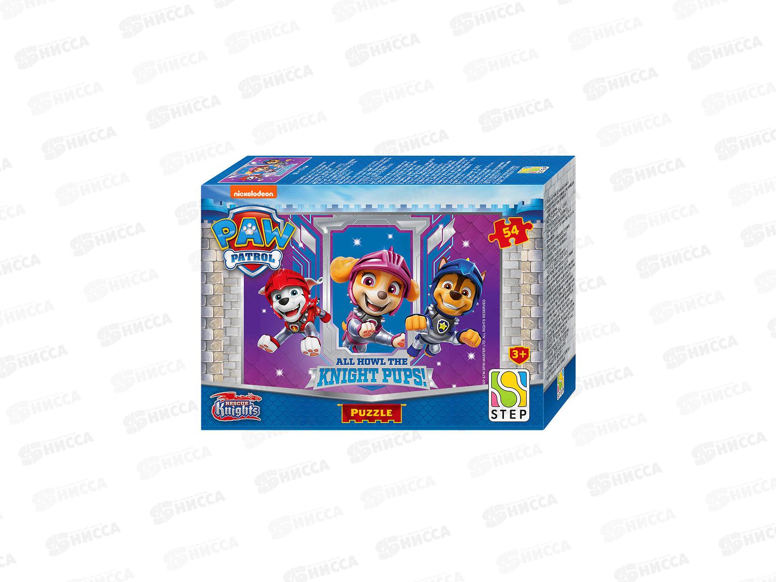 ПАЗ 0054 STEP 71218 Щенячий патруль *40