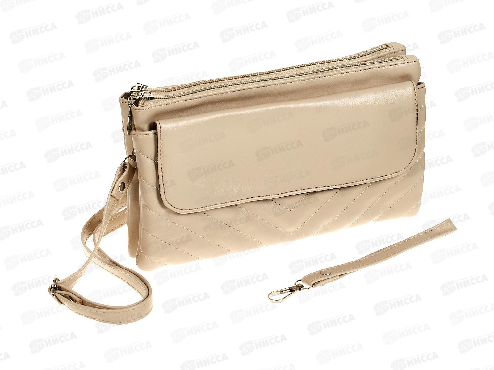 Клатч жен. (15*25) к/зам 4 отд №028-37