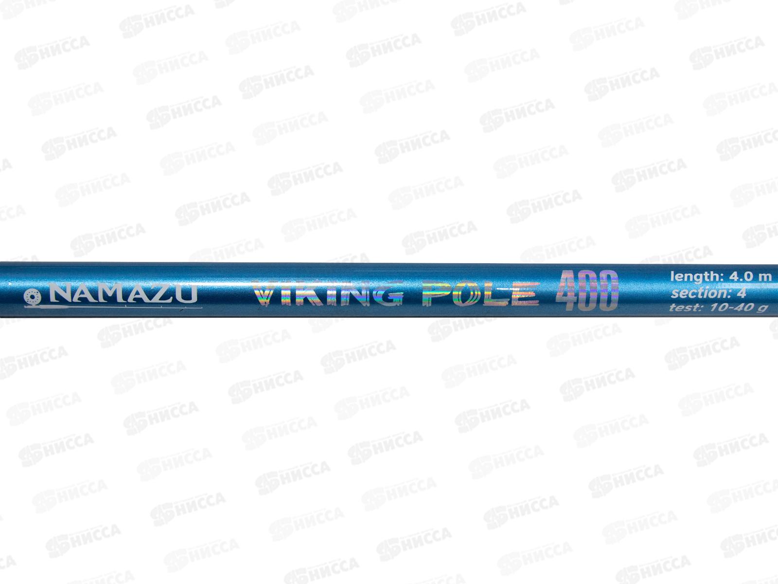 Удилище маховое б/к Namazu VIKING Pole, 4м, тест 10-40гр IM7, NV-440P