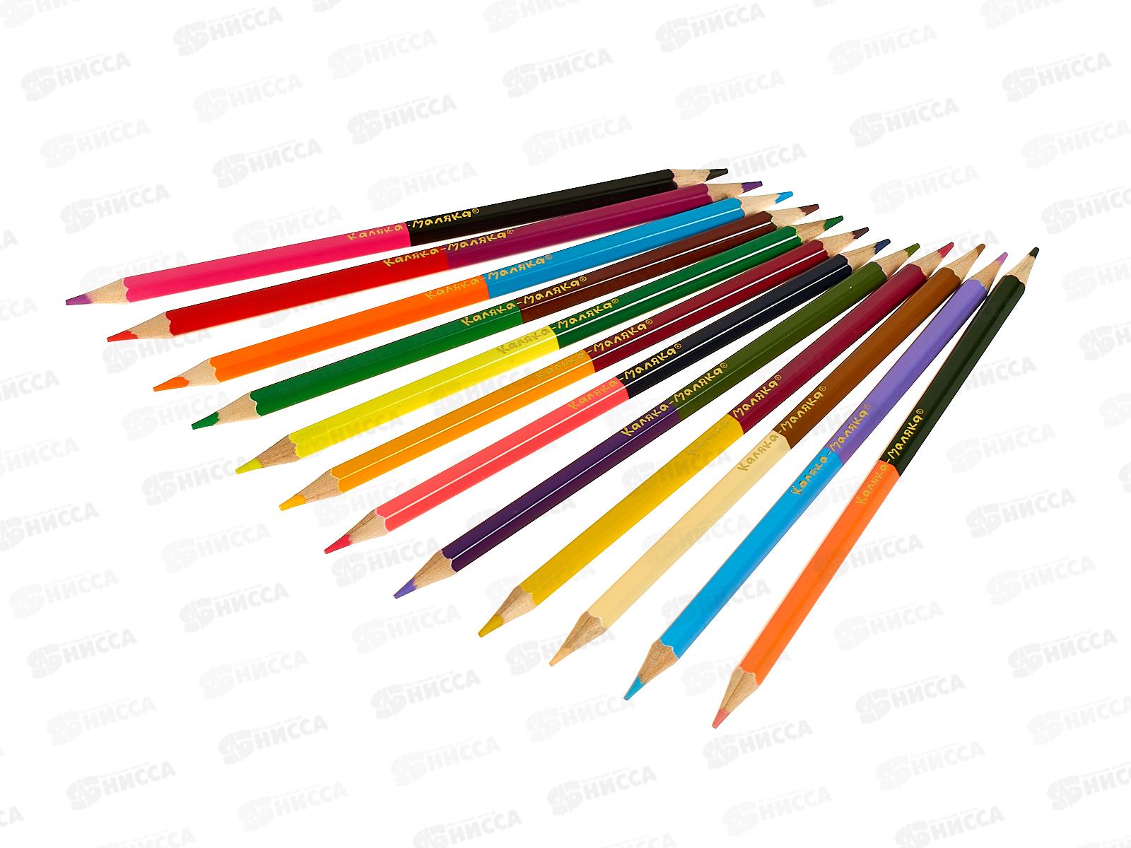 Карандаши двухцв. Каляка-Маляка  12шт/24цв., КДКМ24 *12