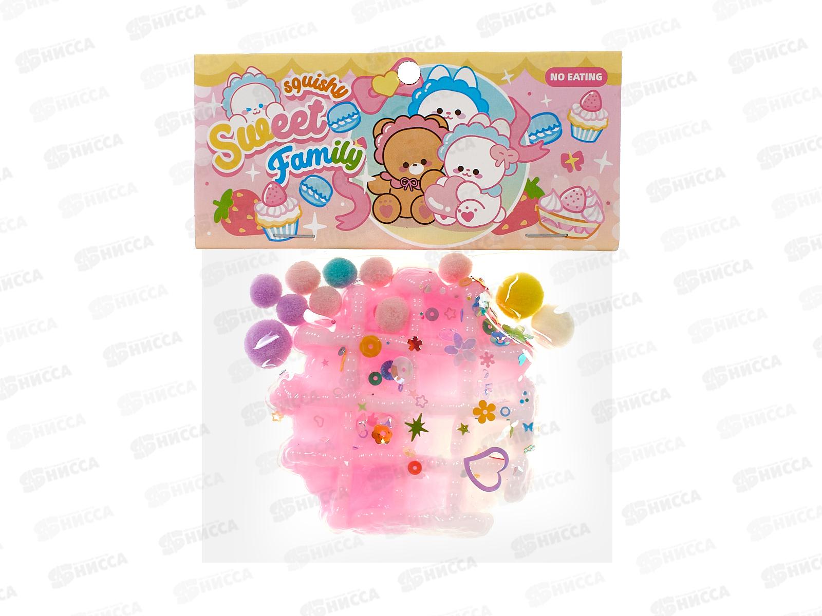 Антистресс-Сквиш №19-5 &quotВкусная вафелька&quot 8см, пакет  *14