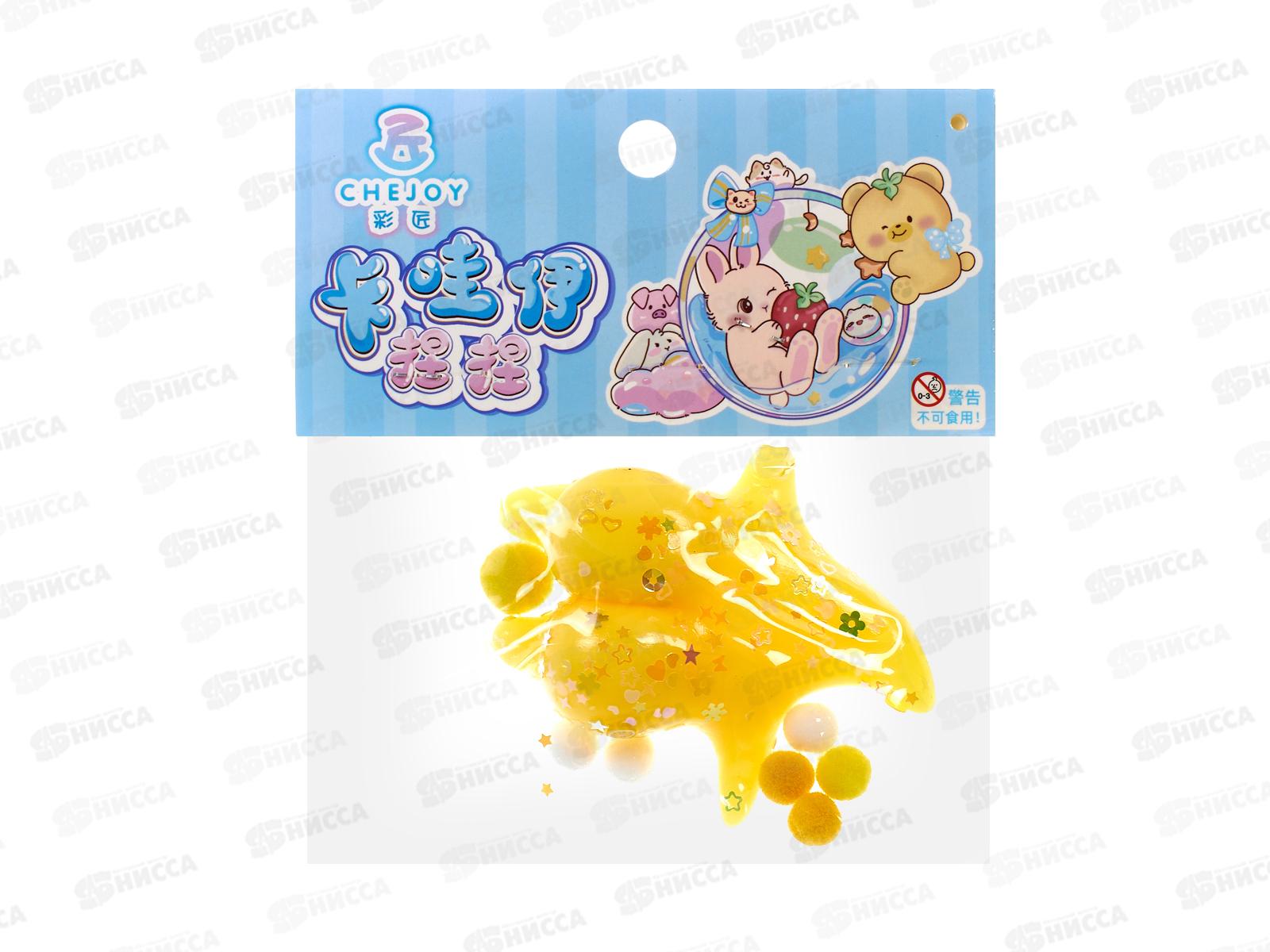 Антистресс-Сквиш №200-8 &quotПОПИТС&quot пакет 16*13см  *12