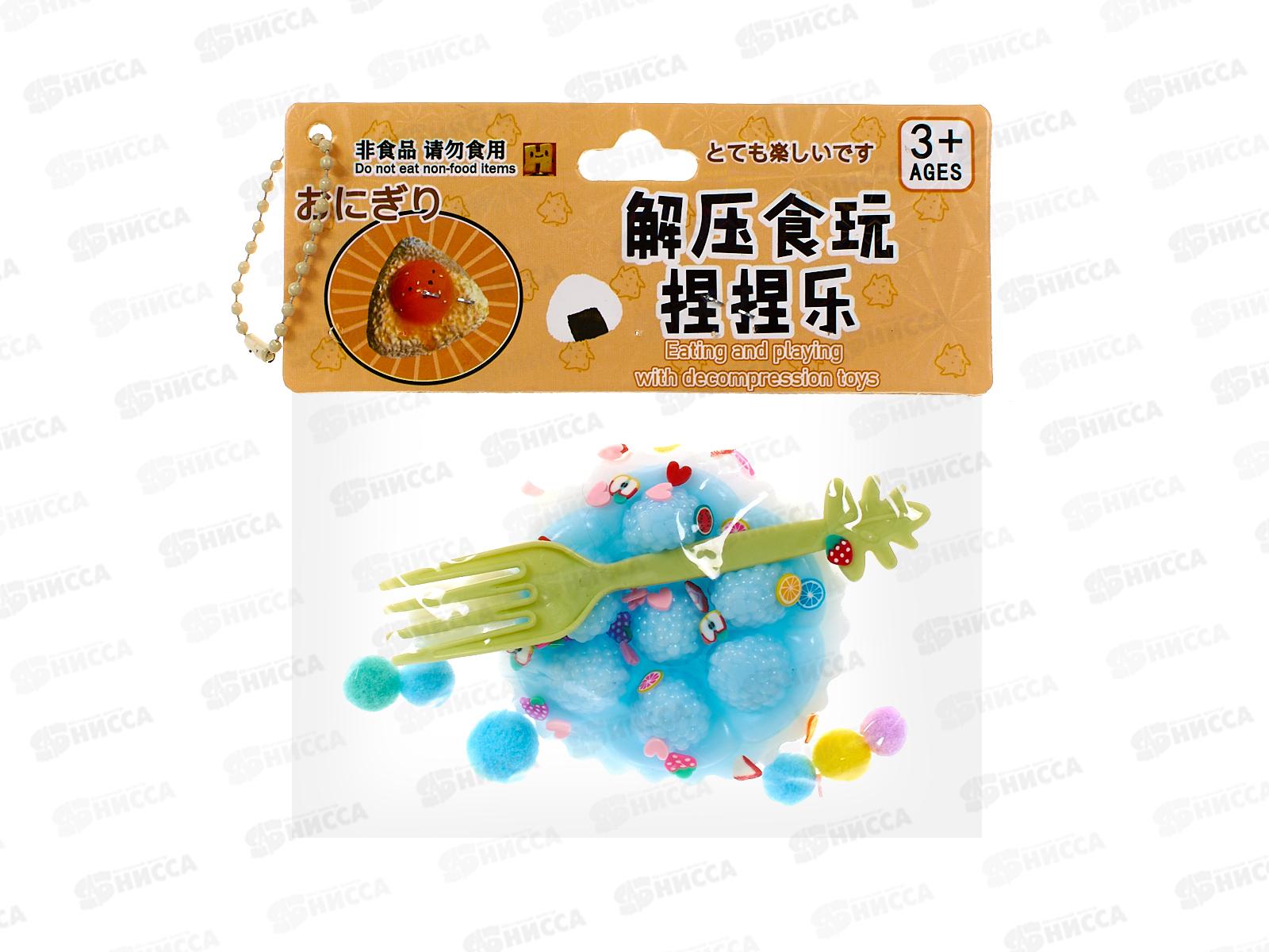 Антистресс-Сквиш №24-14 &quotПироженка&quot пакет  *12