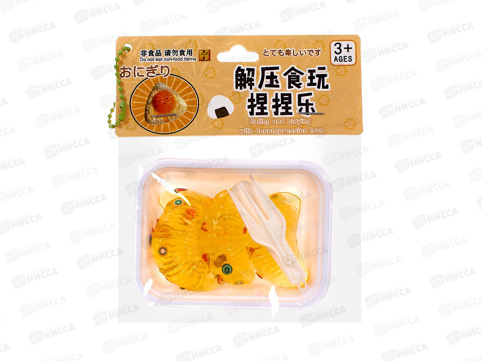 Антистресс-Сквиш №24-15 &quotДольки мандарина&quot пакет  *12