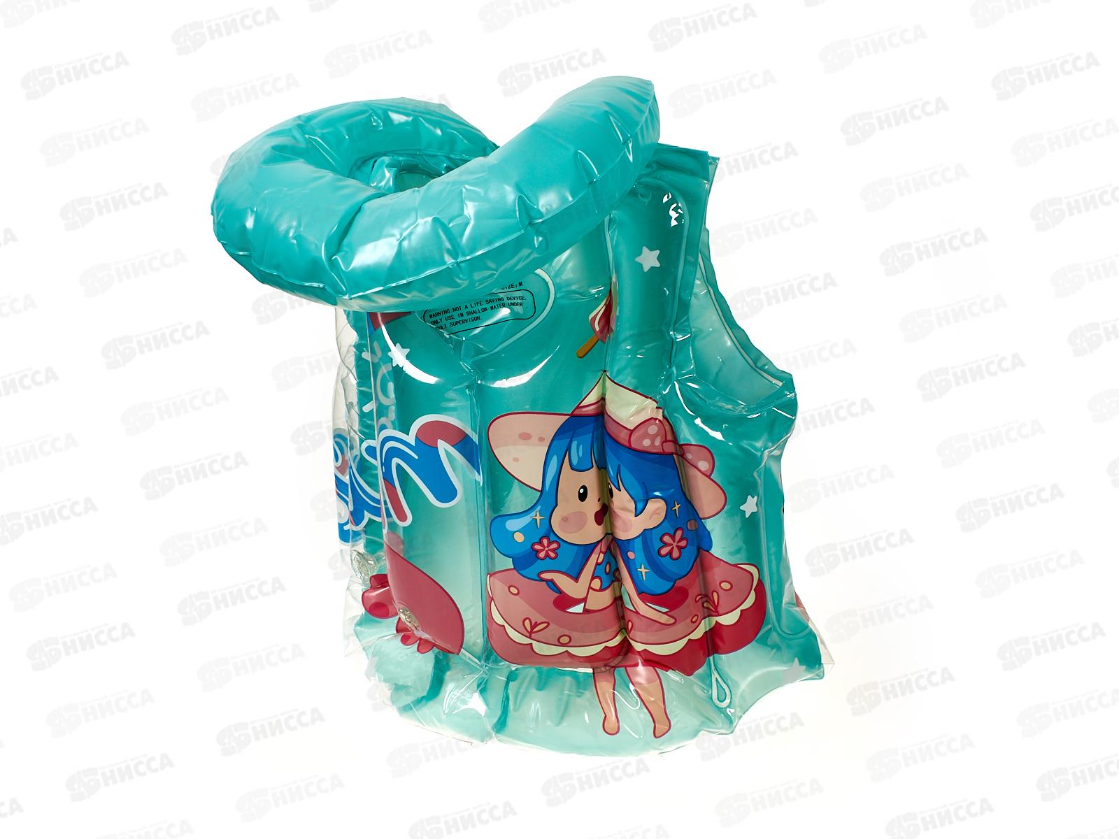 Надувной жилет №2427, размер М