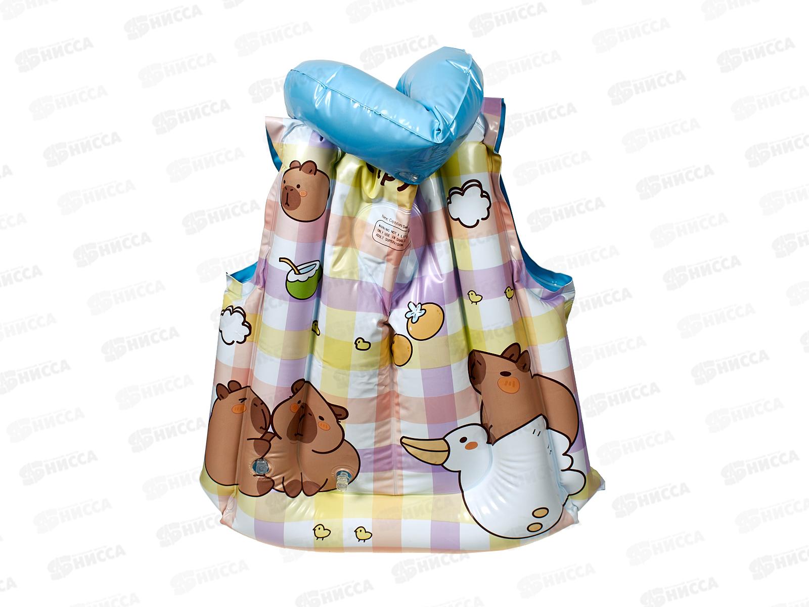 Надувной жилет №2484, размер L