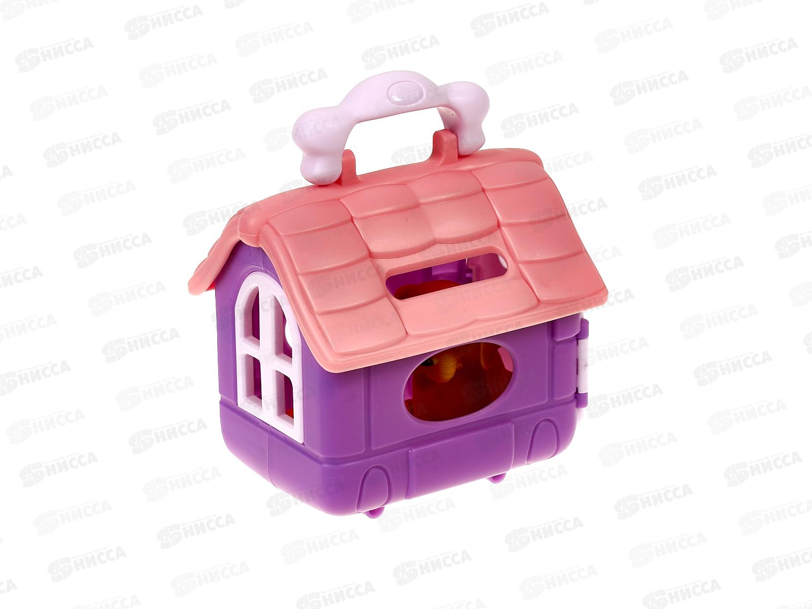 Игровой набор №6688-813В &quotСобачка/кошечка в домике переноске&quot10,1*8*11