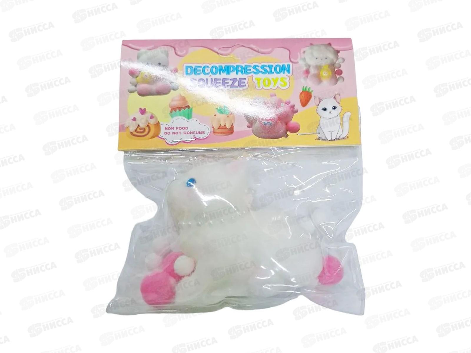 Антистресс №001-9 &quotМуронька-Гламуронька&quot пакет  *12