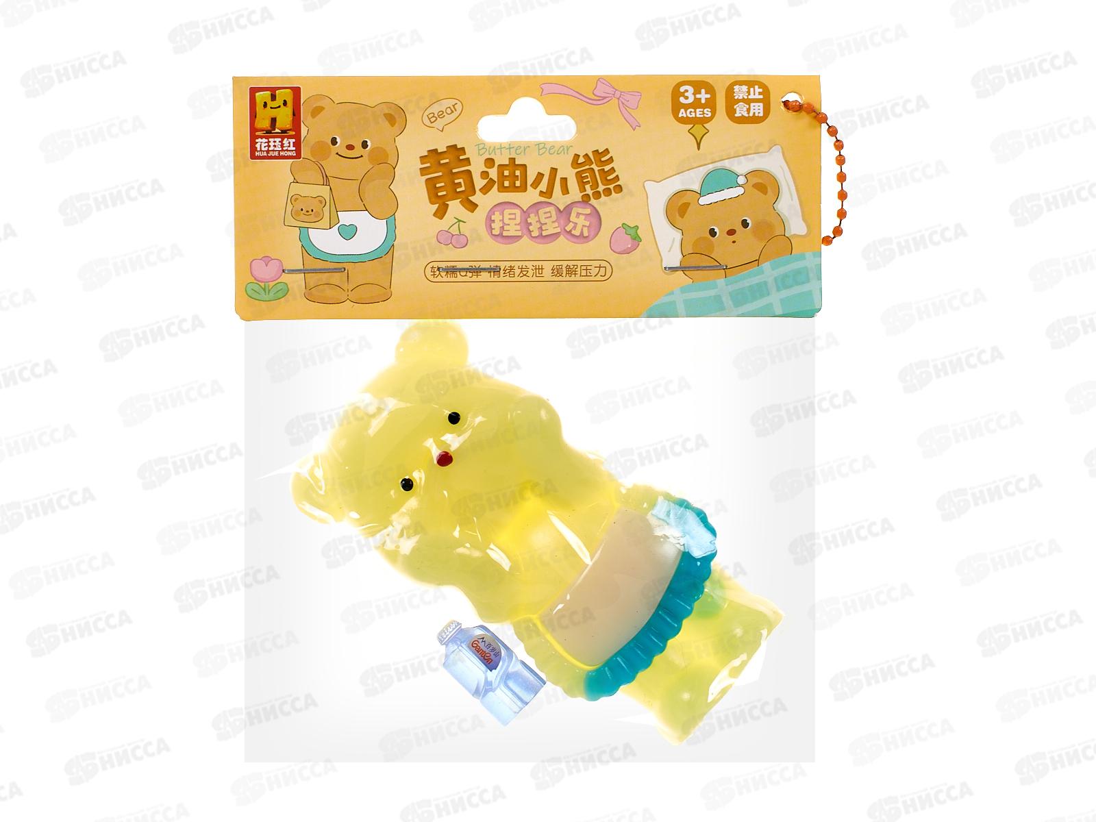 Игрушка-мнушка №001-2 &quotМишка Сноу&quot  *12