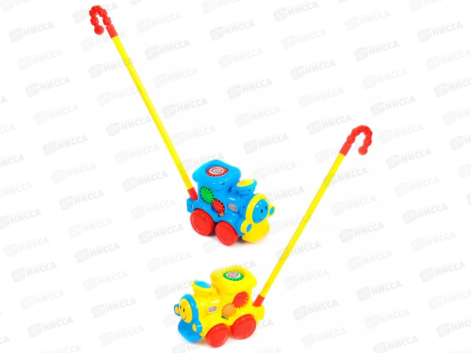 Каталка №0373 &quotПоезд&quot с ручкой, пакет 20*11*14