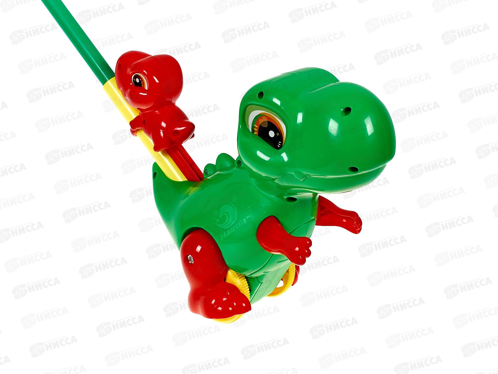 Каталка №0536 &quotДинозаврик&quot с ручкой, пакет 26*26*12,5