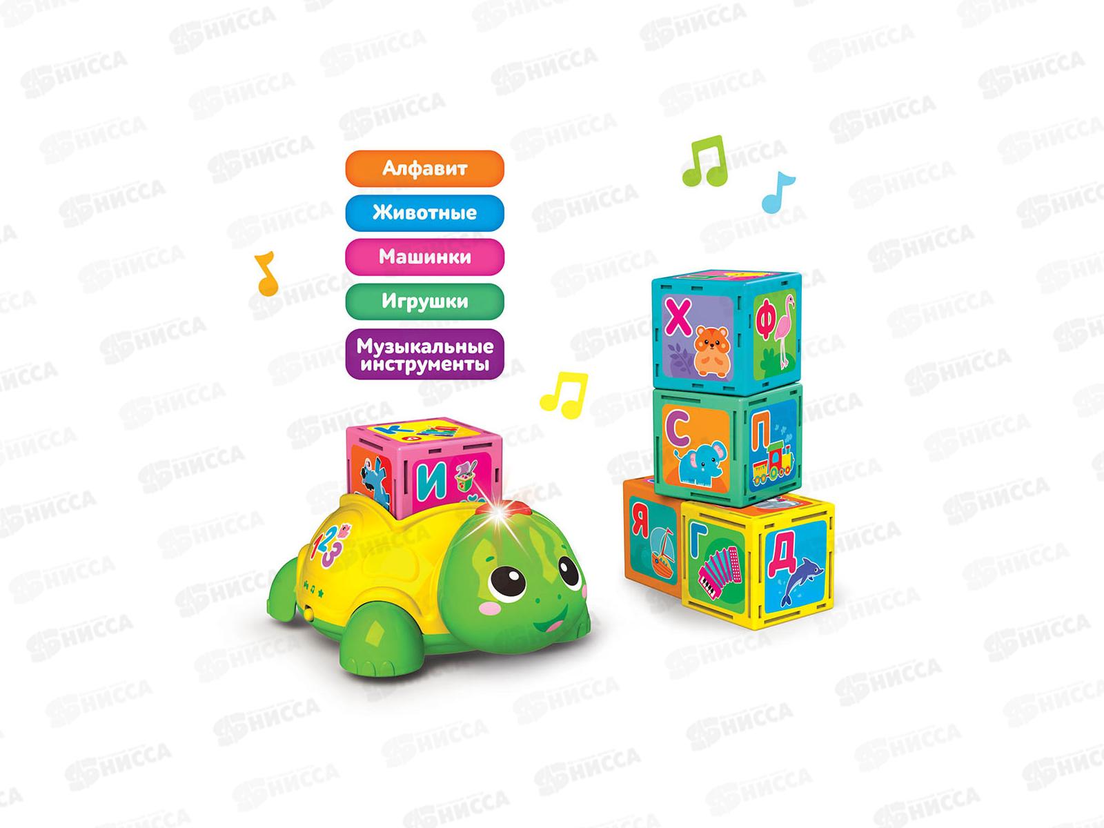 Азбука с Черепашкой (зелёная) кубики 5шт, 2850В, 4630027292476