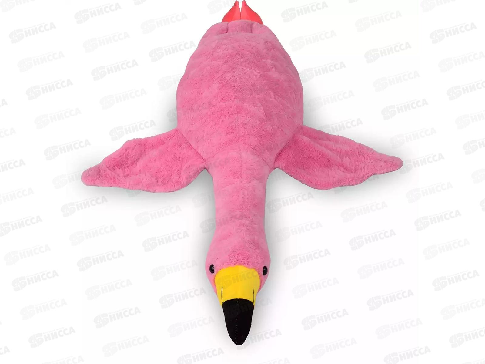 Фламинго Флавио набивной 130см 058D-3311D ТМ Коробейники 374102 гб