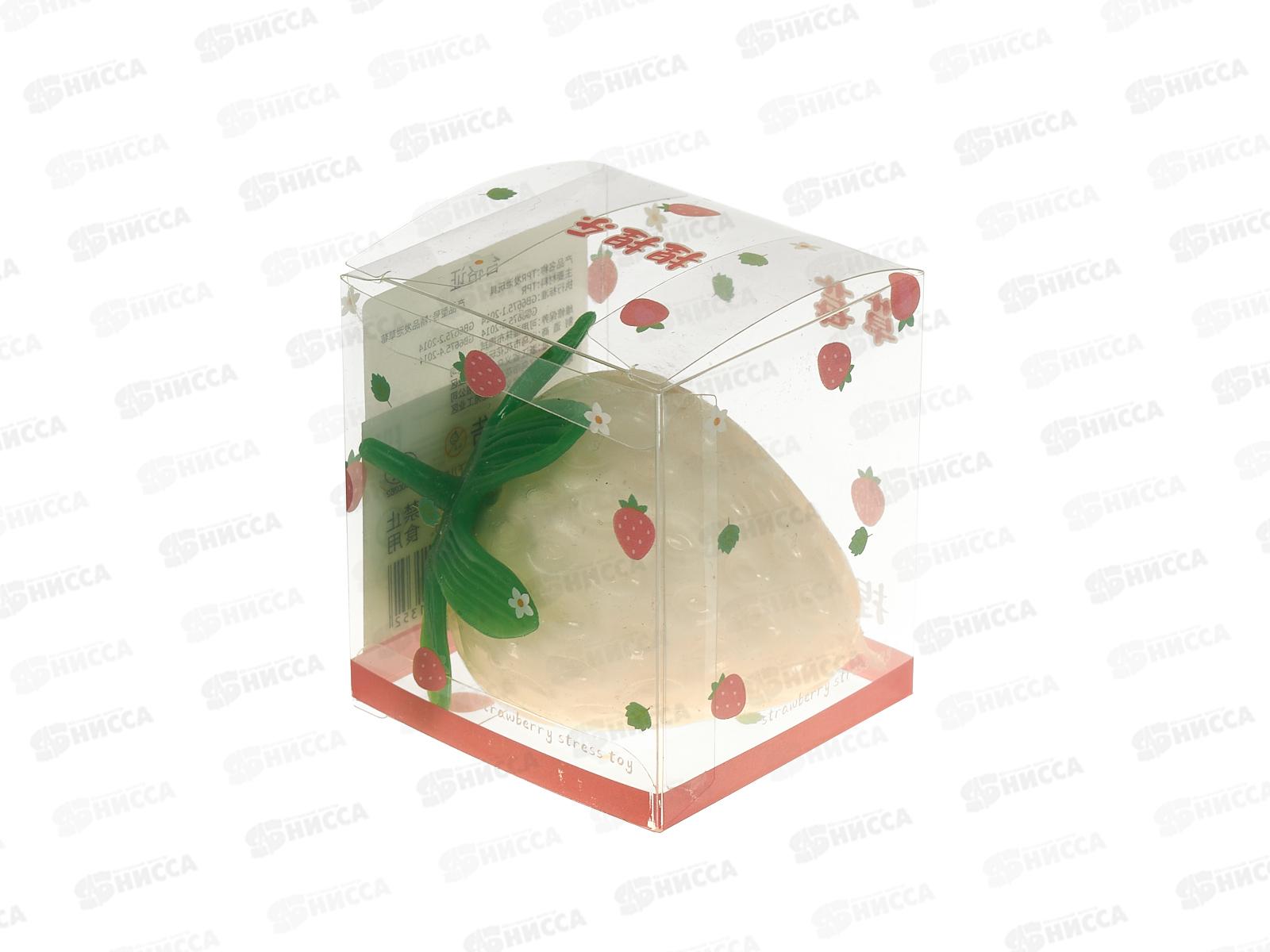 Антистресс-Сквиш №25-20 &quotКлубничка меняет цвет&quot