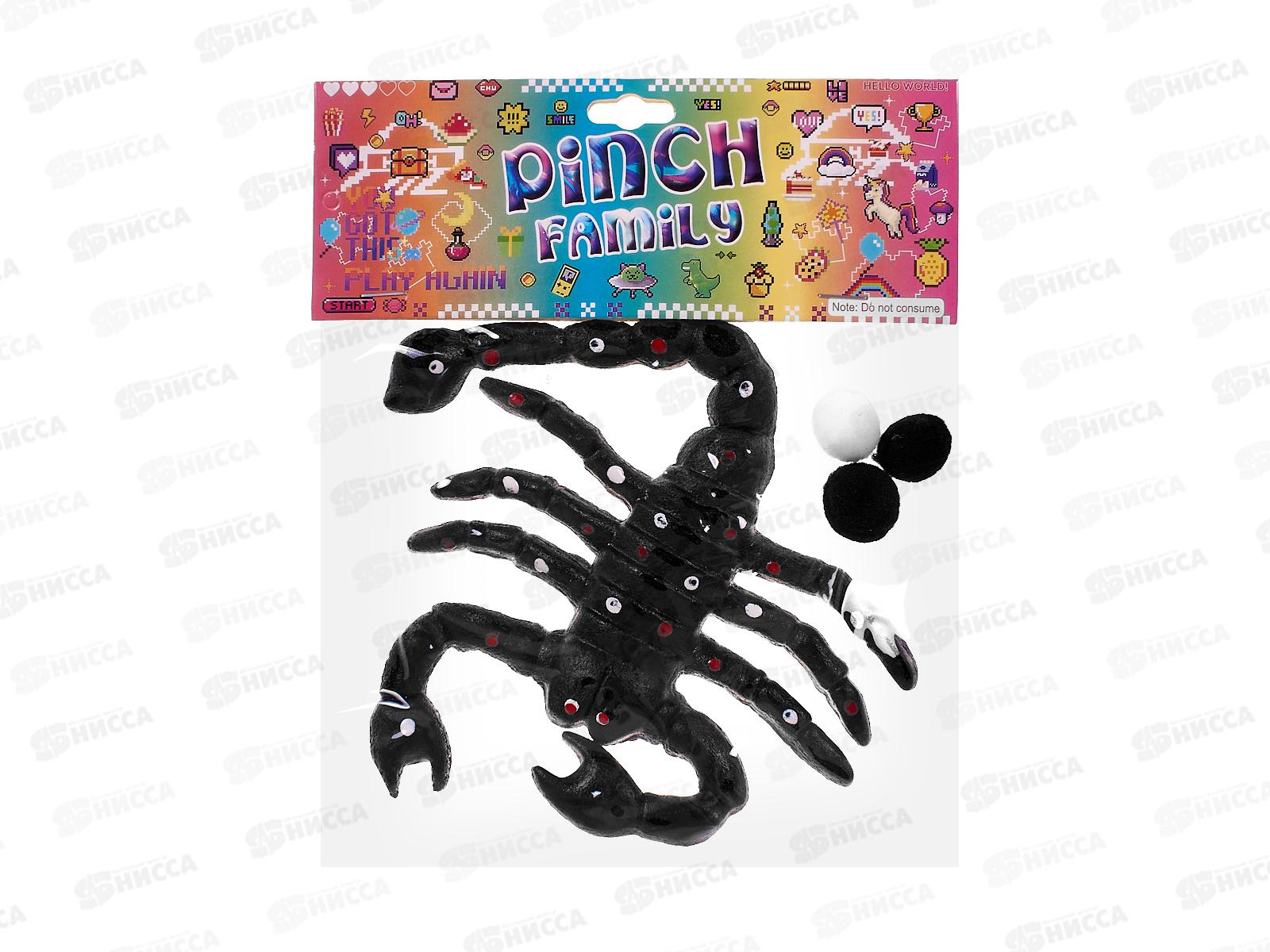 Антистресс №195 Скорпион, пакет 22*18