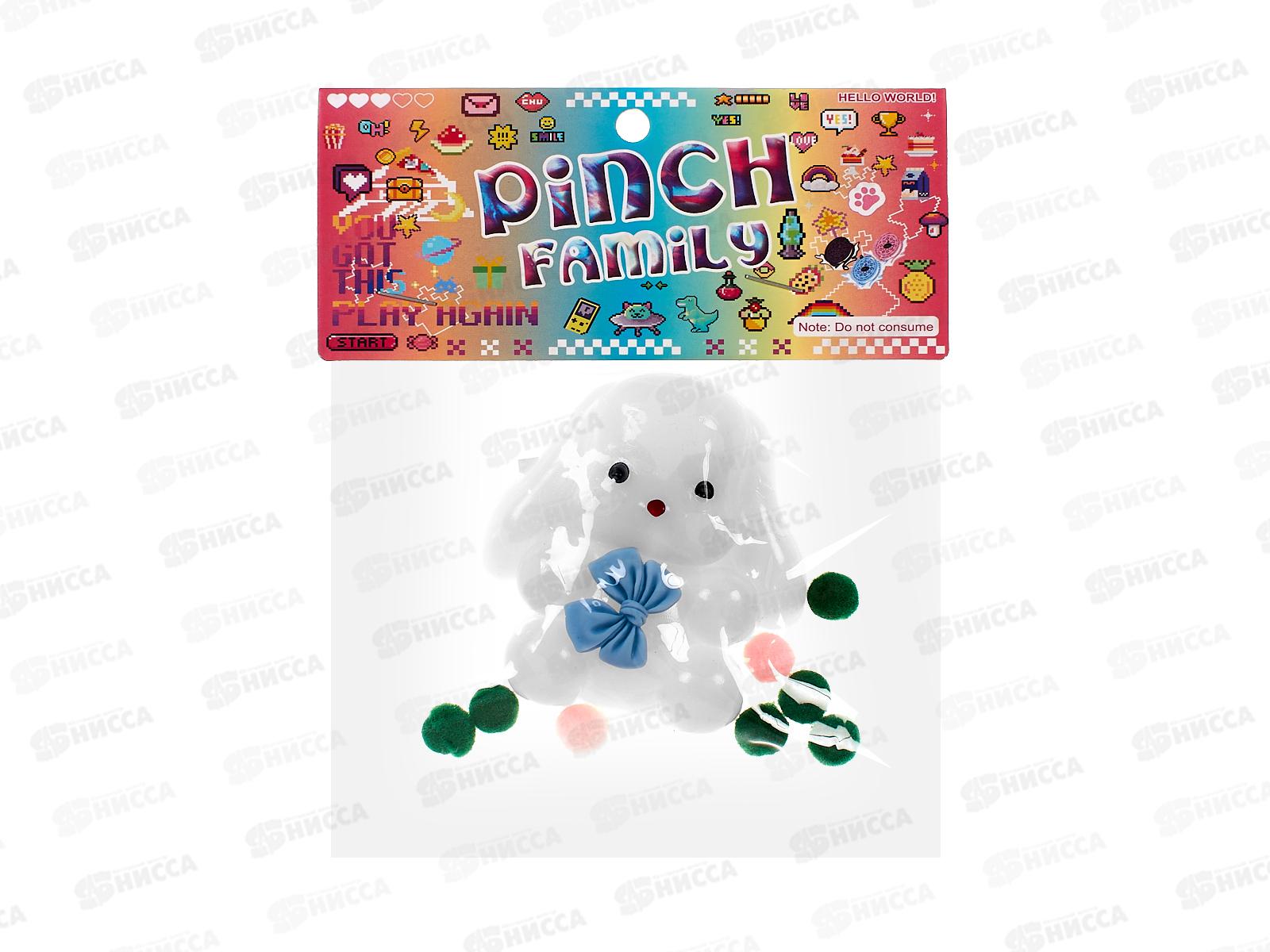 Антистресс №025-7 &quotБубликс&quot, пакет 14*13