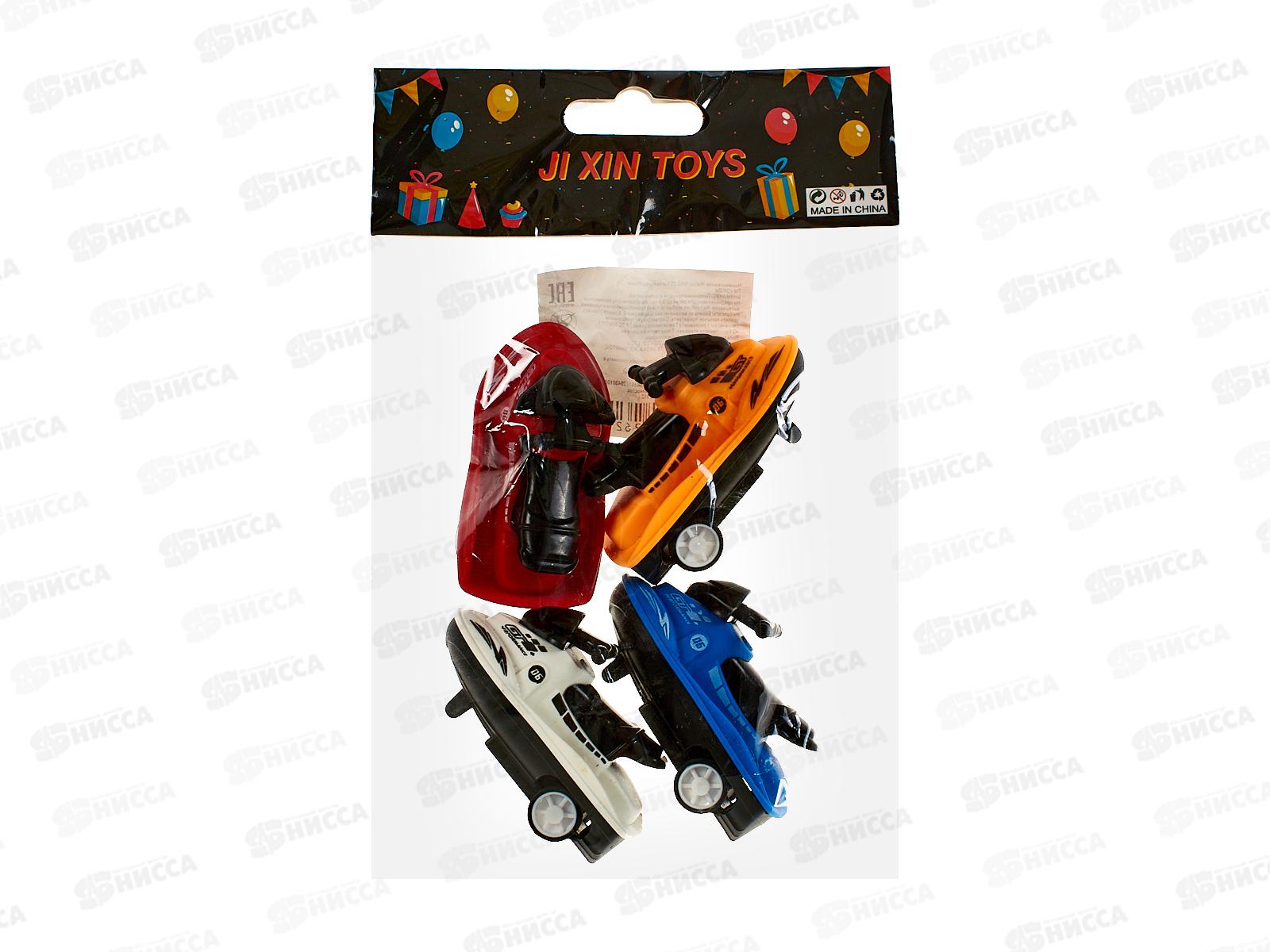 Набор №52-25 Катеров, 4шт, пакет