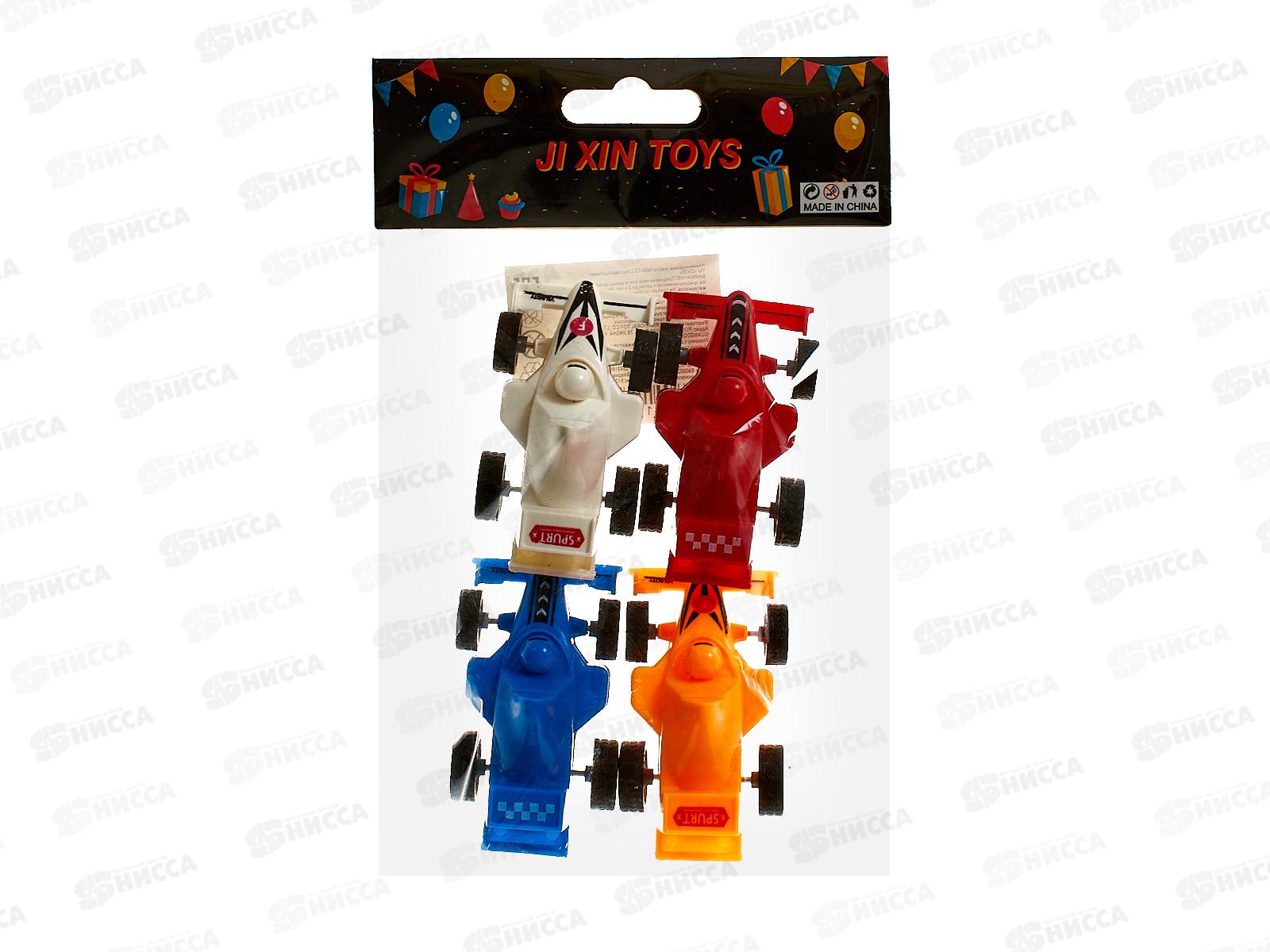 Набор №53-25 Спорткар, 4шт, пакет