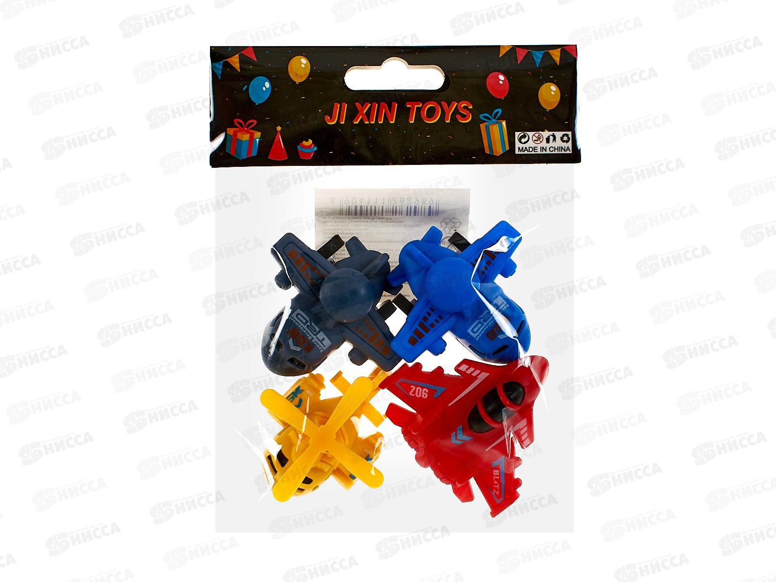 Набор №69-25 Самолетики, 4шт, пакет