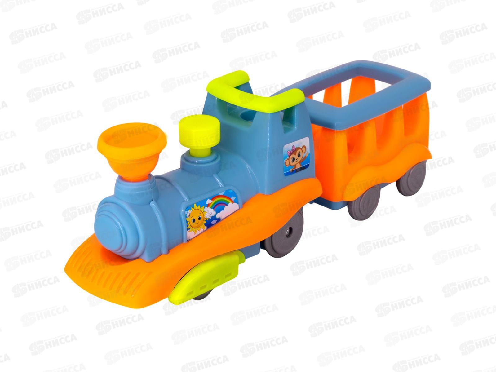 Паровоз Крокотам оранжево-голубой, ПД-5075  *15