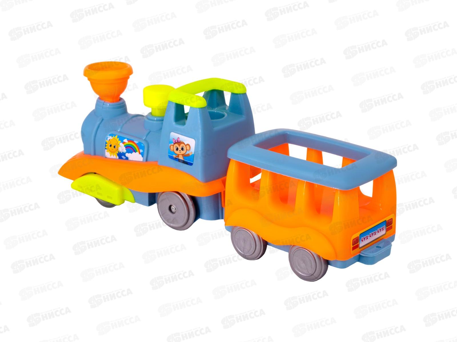 Паровоз Крокотам оранжево-голубой, ПД-5075  *15