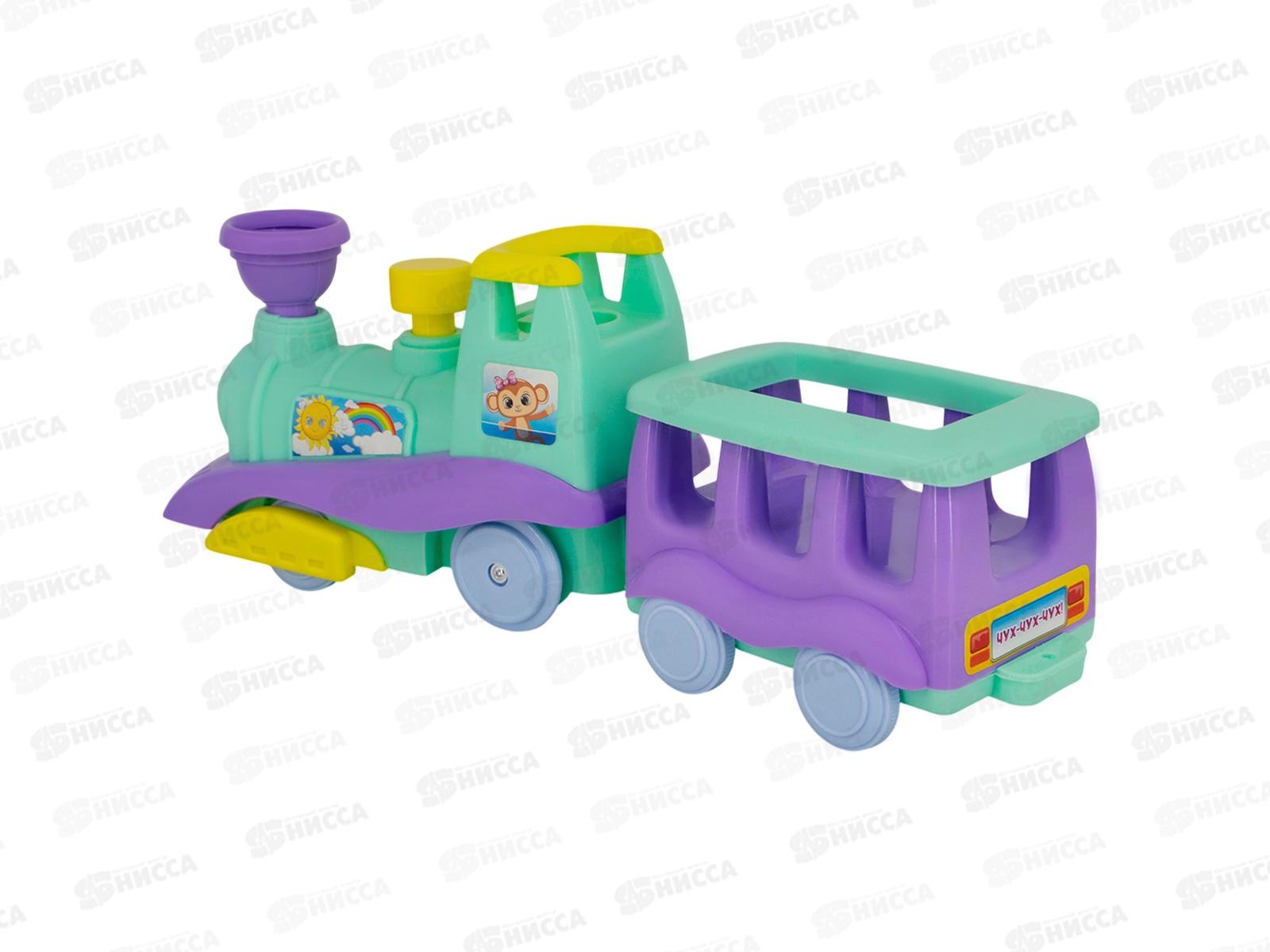 Паровоз Крокотам салатово-сиреневый, ПД-6030  *15