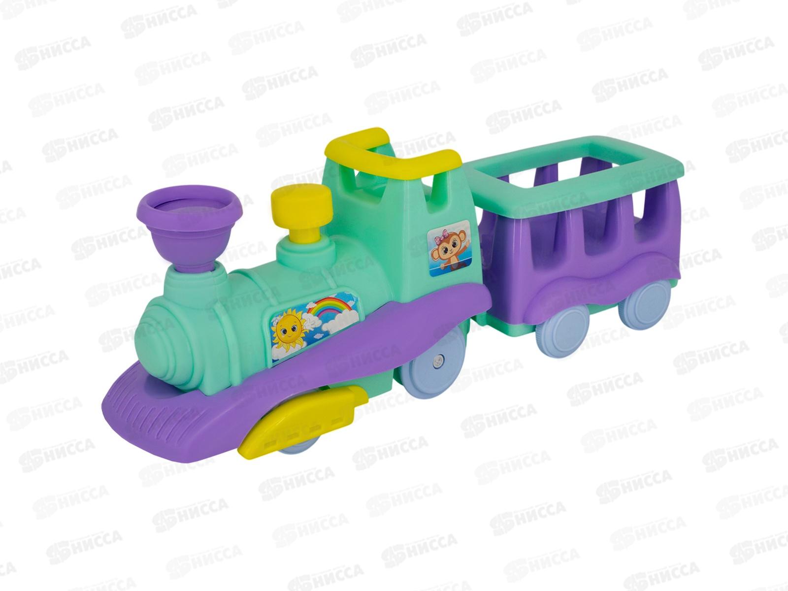 Паровоз Крокотам салатово-сиреневый, ПД-6030  *15