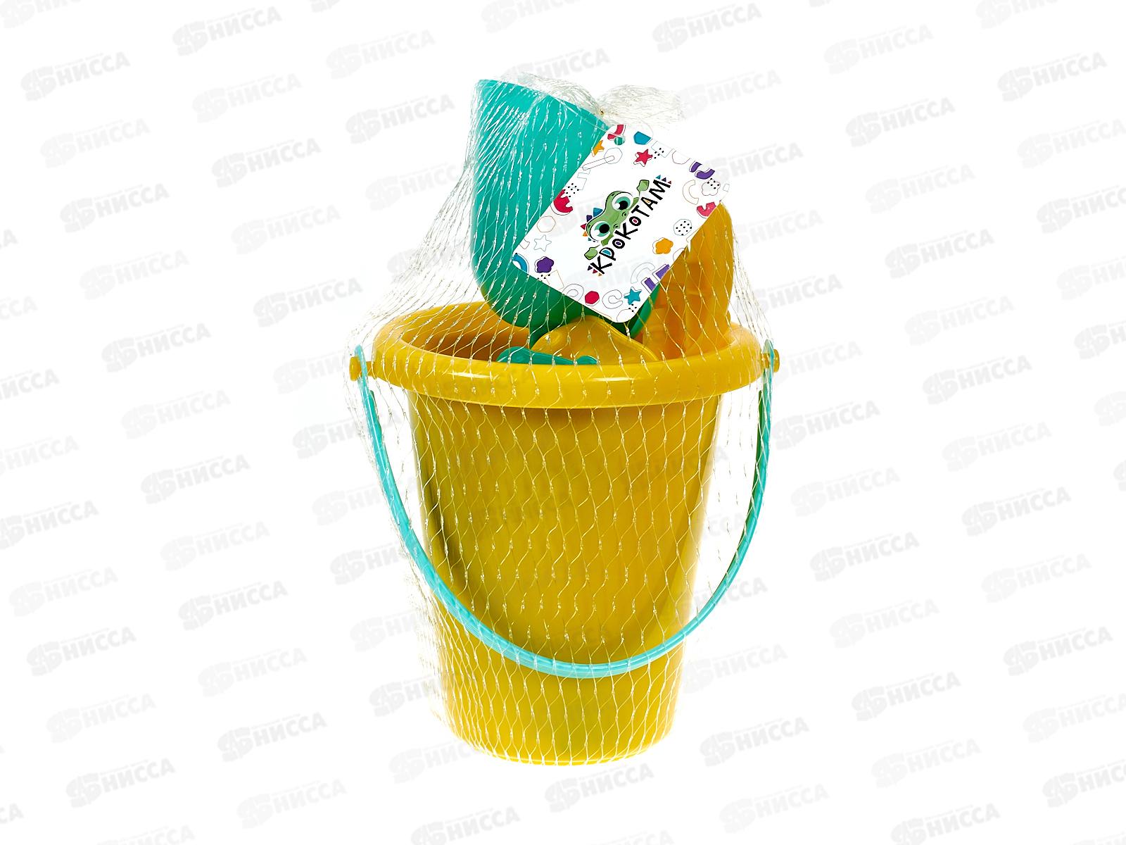 Набор песочный КРОКОТАМ Динозаврик 7пр., ПН10-Ж  *30