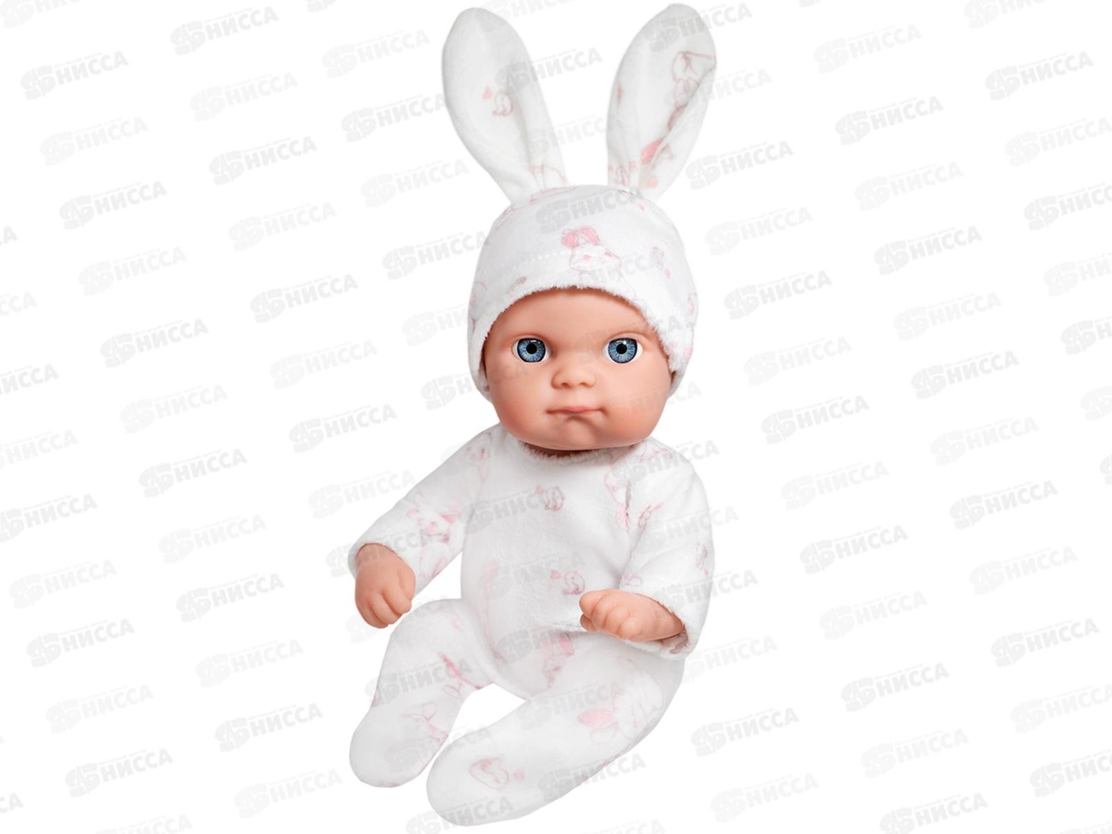 Пупс Miss Kapriz МК2408К-С 21см с кроваткой, FCJ1255248 в пакете