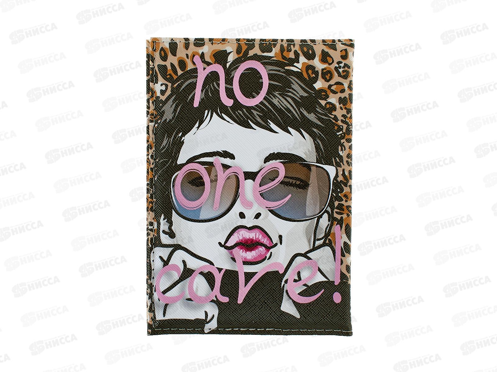 Обложка д/паспорта  deVENTE No one care иск.кожа поролон 1030107 *40/80