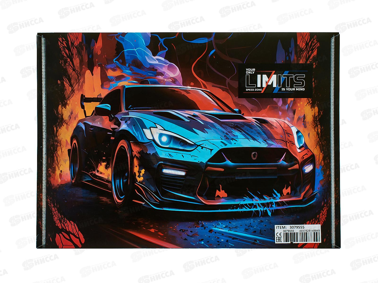 Папка-конверт пл. на кноп deVENTE 330*235 Speed Zone A4 180мкр 3079555