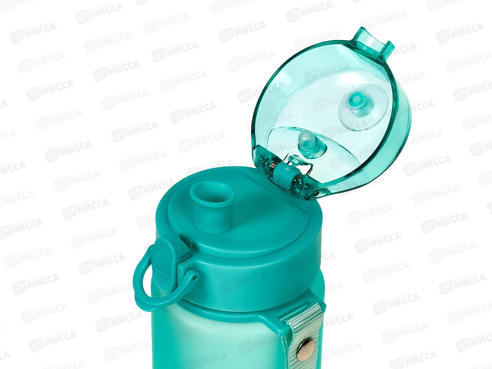 Бутылочка deVENTE д/воды &quotPastel&quot 400мл. бирюзовая с диффуз. 8090332