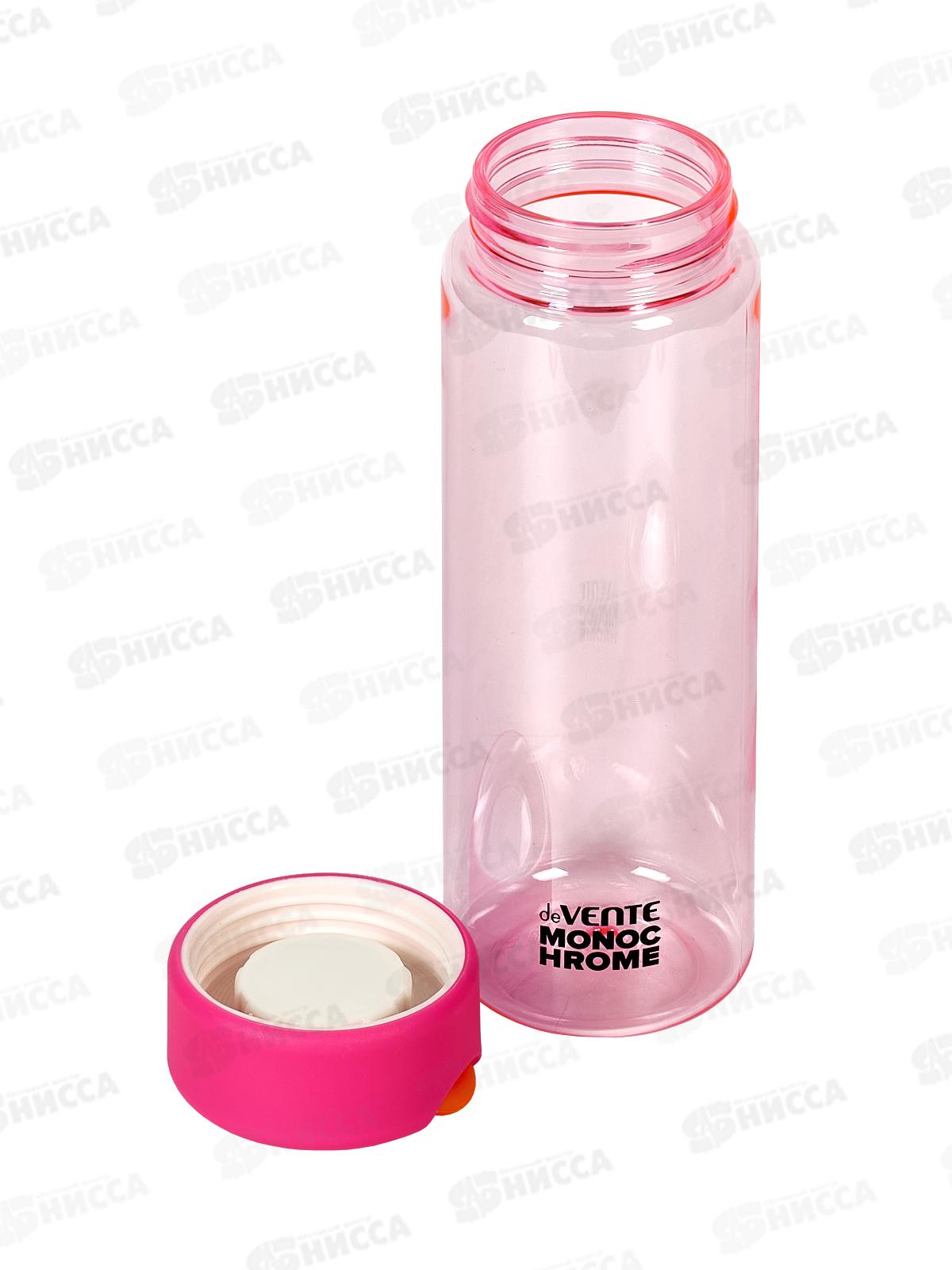 Бутылочка deVENTE д/воды &quotMonoChrome&quot 500мл. розовая пласт. 8090938