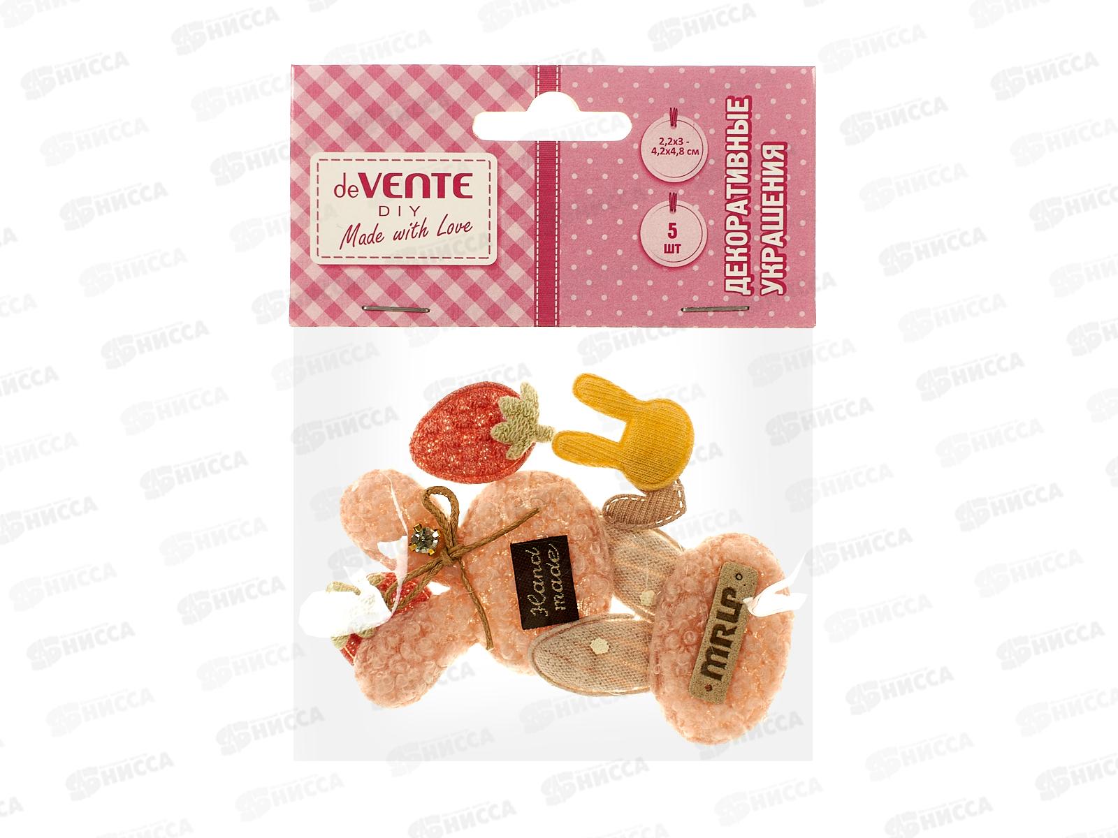 Декоративные украшения deVente тканевые Friends ассорти 8130209 *12