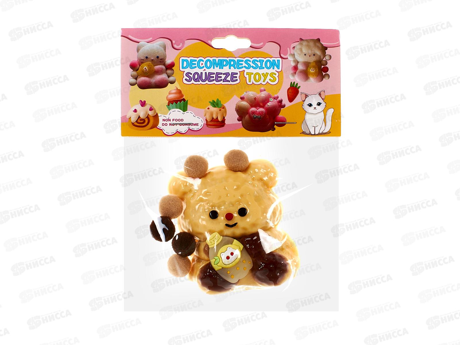 Игрушка-антистресс  &quotМишка&quot WJ-302  *16