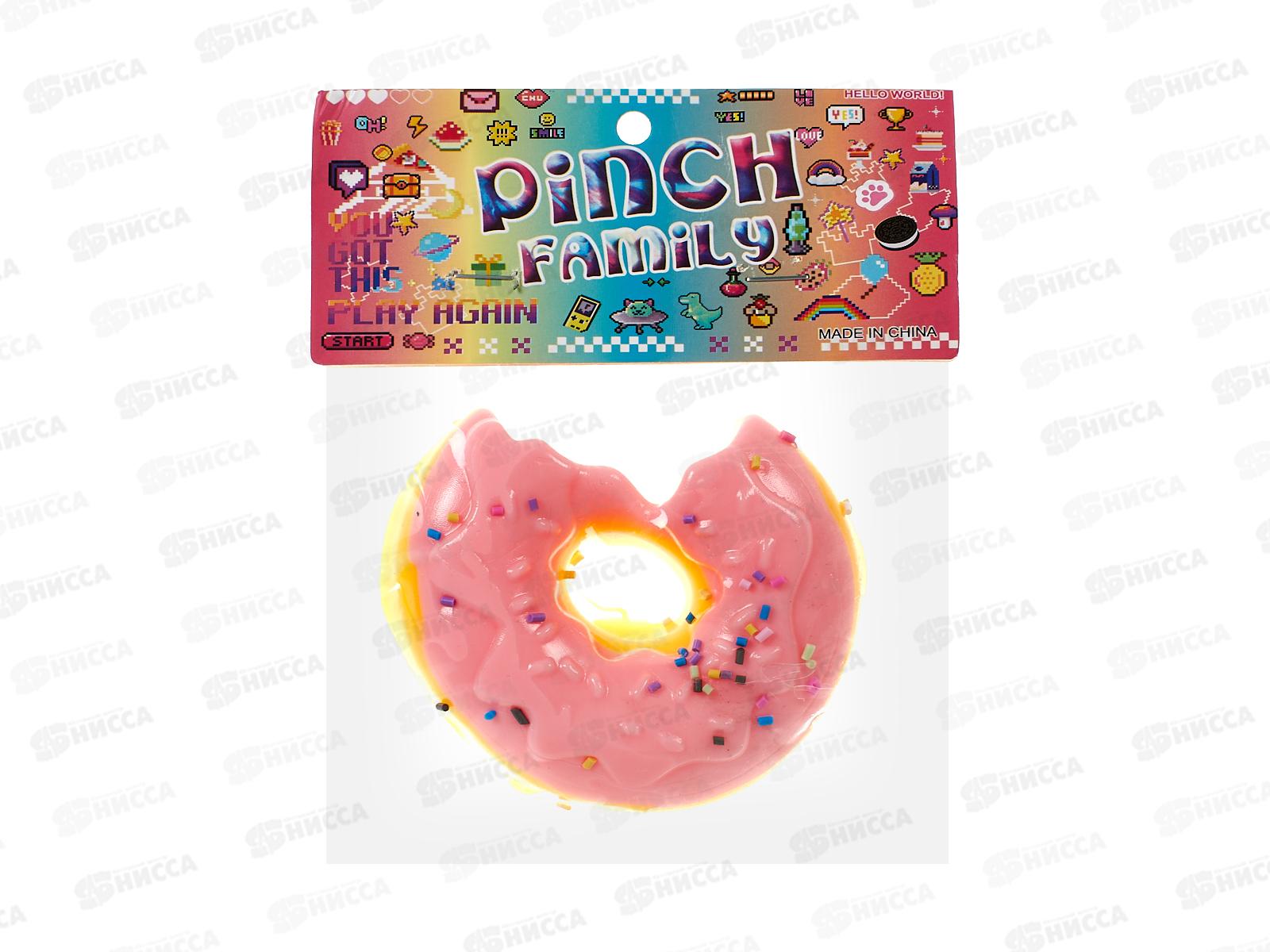 Игрушка-антистресс  &quotПончик&quot  WJ-306  *10