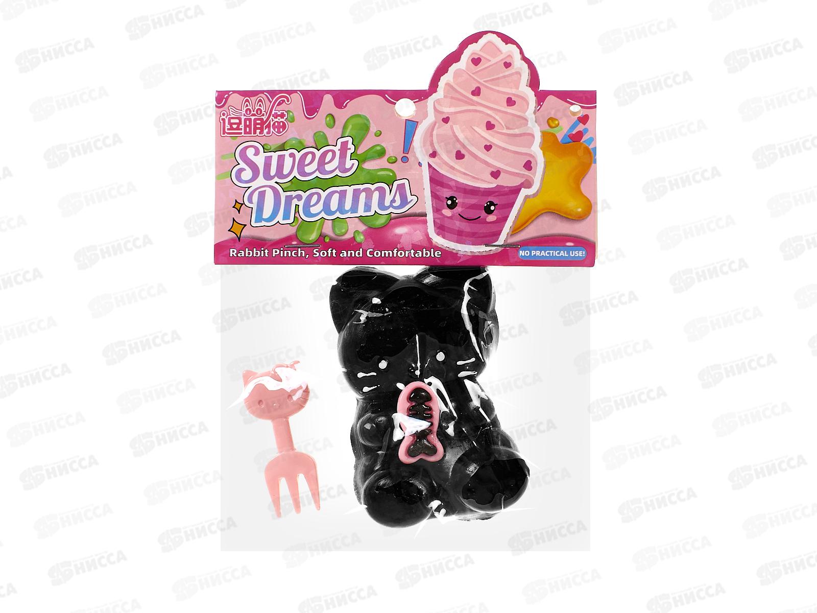 Игрушка-антистресс  &quotКотенок&quot WJ-311 *12