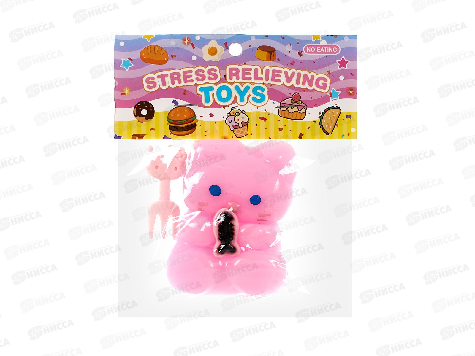 Игрушка-антистресс  &quotКотенок&quot WJ-303 *16