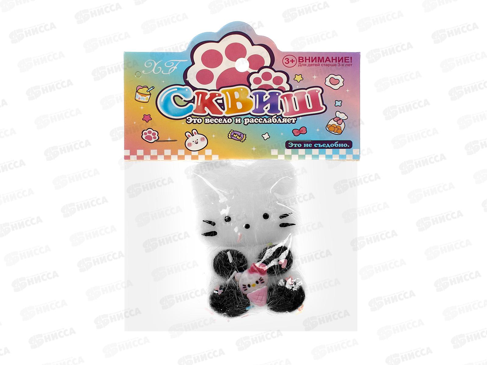 Игрушка-антистресс  &quotКотенок&quot WJ-312  *16