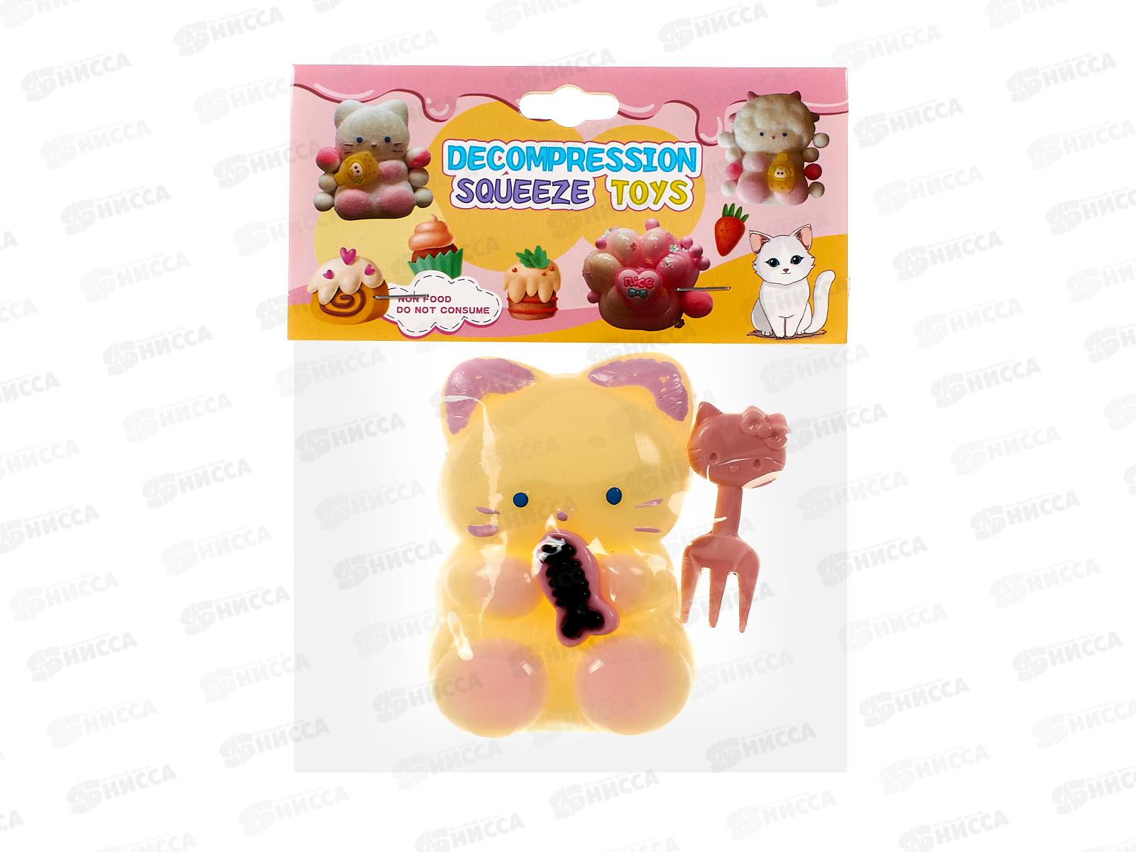 Игрушка-антистресс  &quotКотенок&quot WJ-313  *12