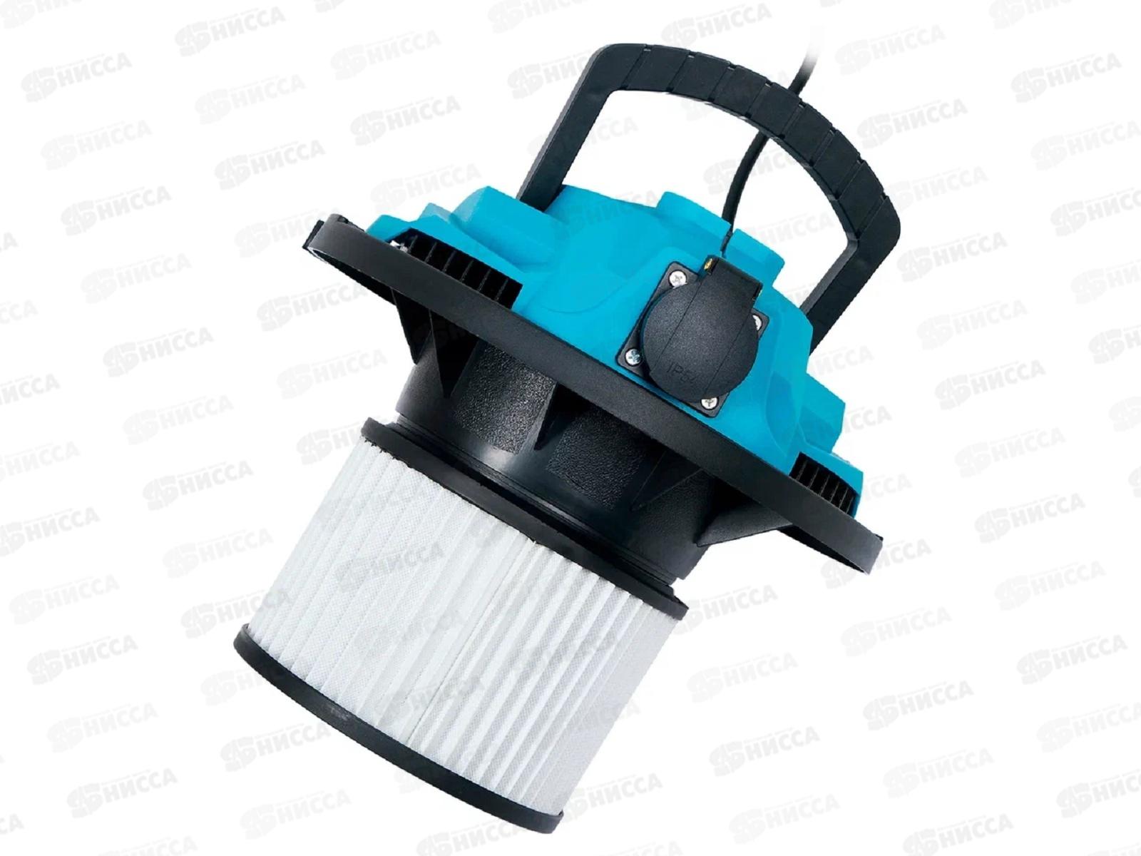 Пылесос строительный OASIS VC-150/20