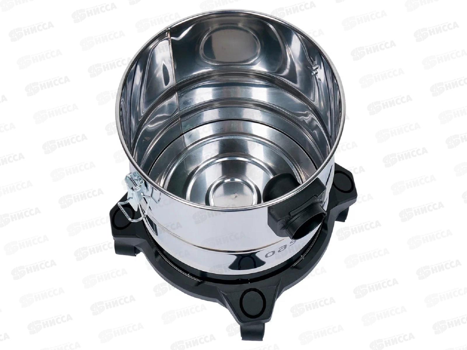 Пылесос строительный OASIS VC-150/20