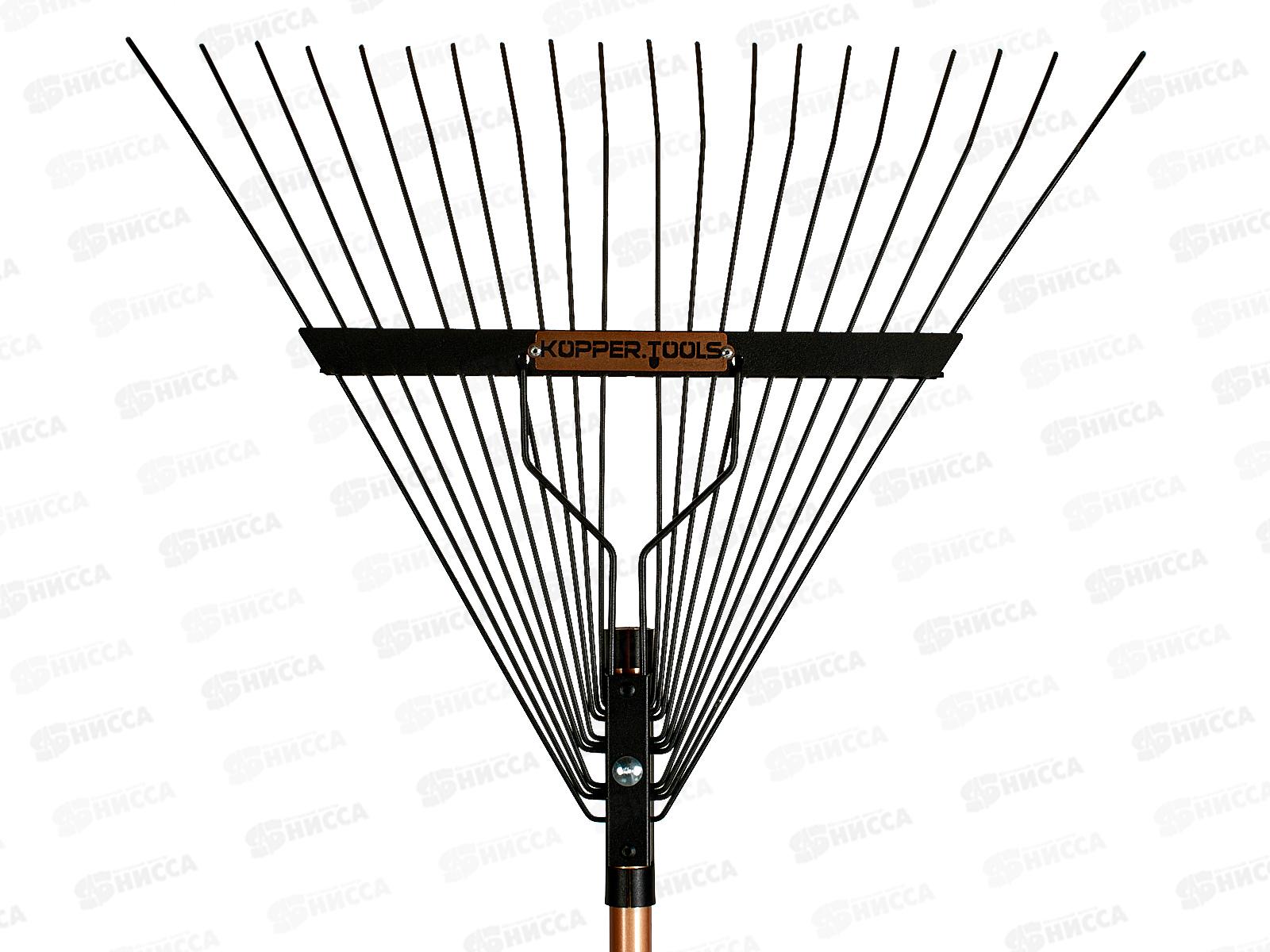 Грабли 20-зубые веерные металлические 1634 K.T.