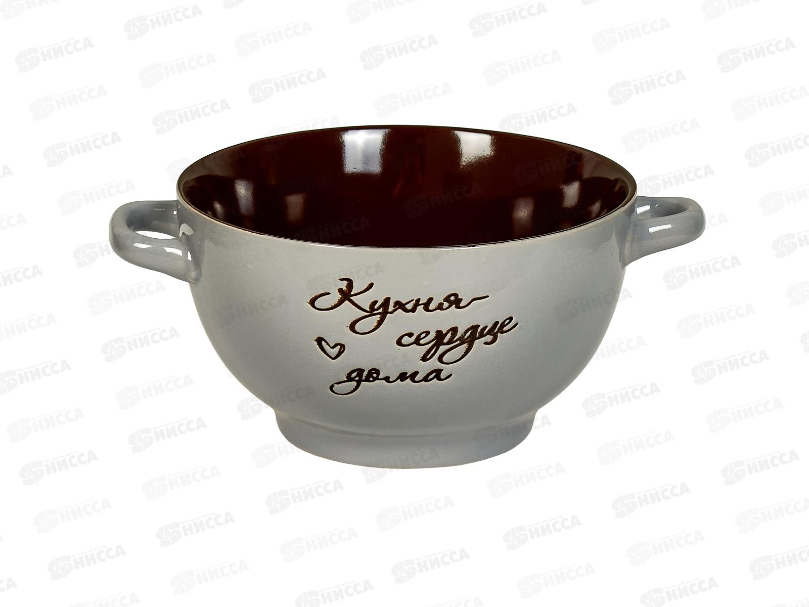 Набор бульонниц 5 предметов 650мл Сердце дома 202421 *6