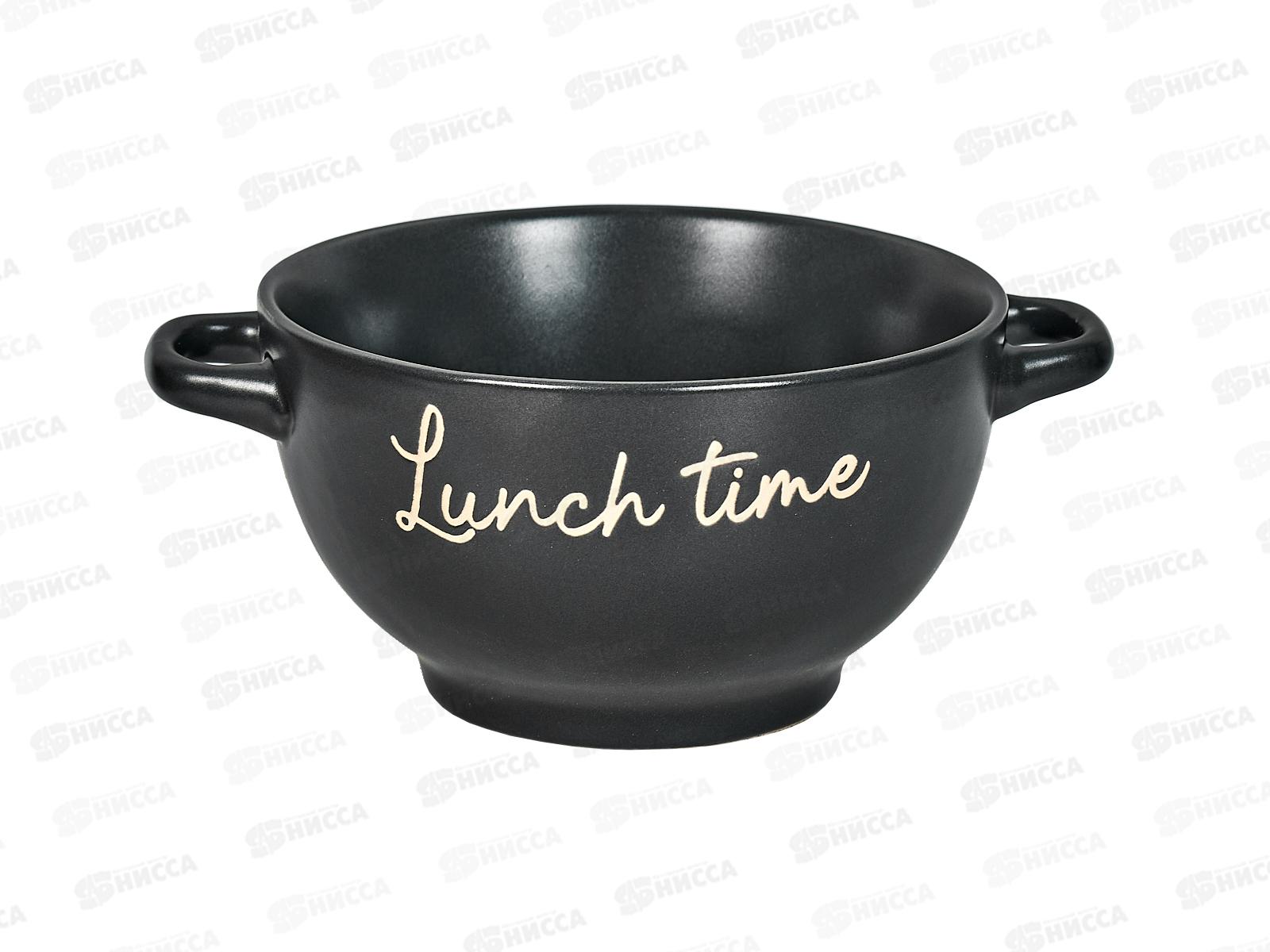 Набор бульонниц 7 предметов 650мл ВремяЛанча 202428 *4